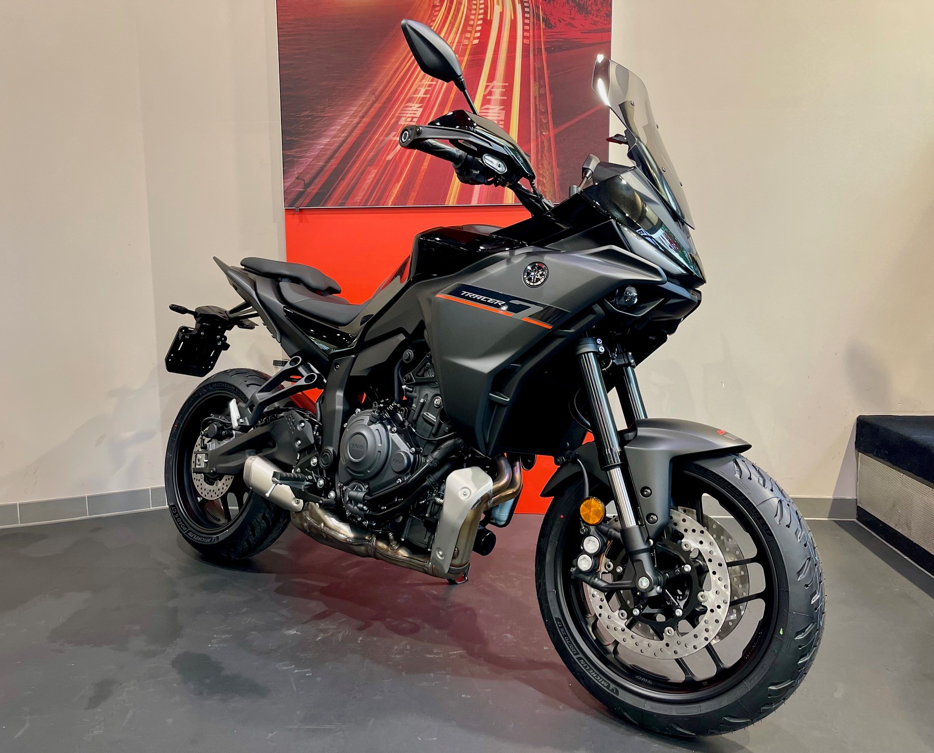 YAMAHA Tracer 7