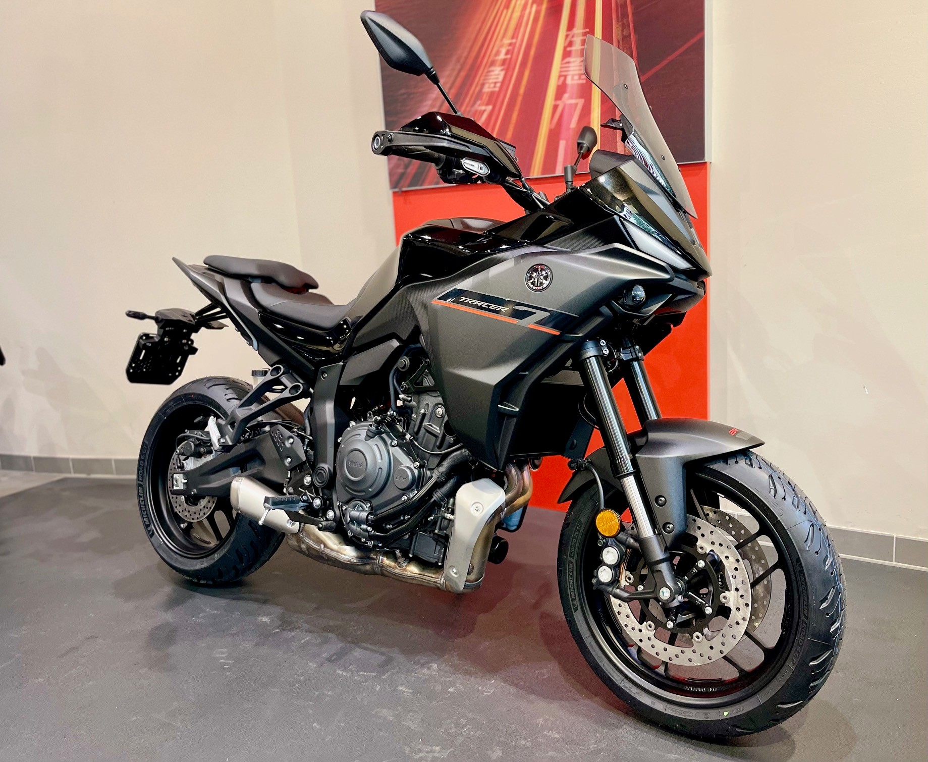 YAMAHA Tracer 7-showroom-element-2