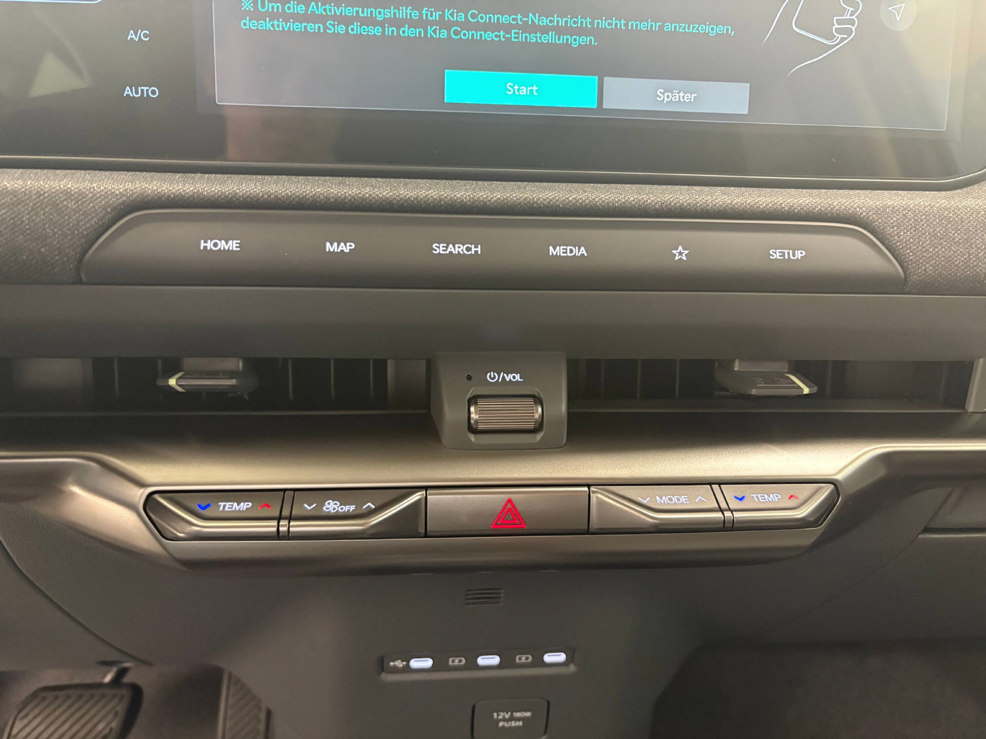 KIA EV2 61 kWh Earth 4P-image-8