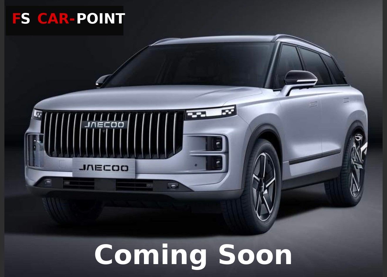 JAECOO 7 1.5TGDI HEV Exclusive DCT