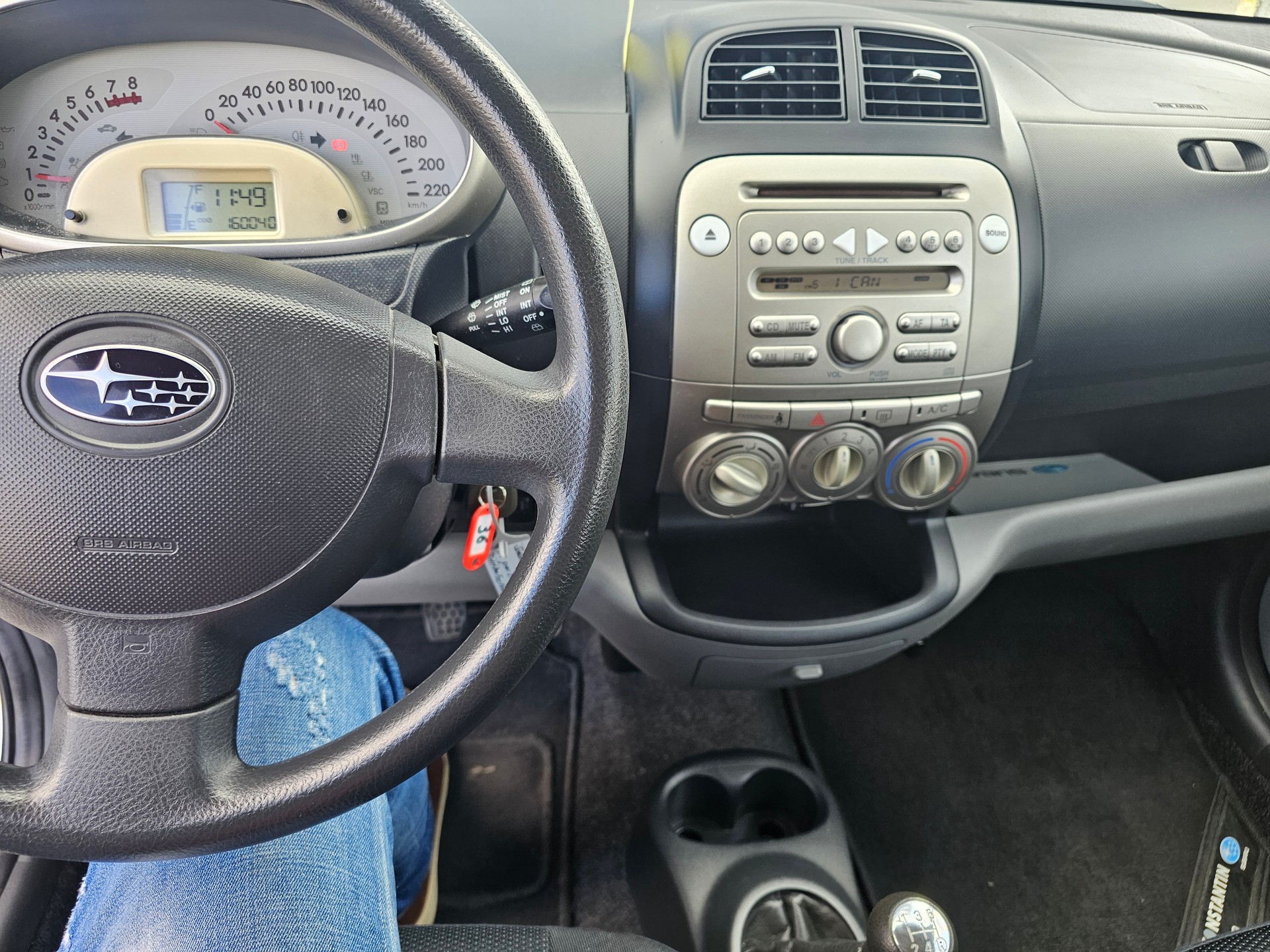 SUBARU Justy 1.0-image-12