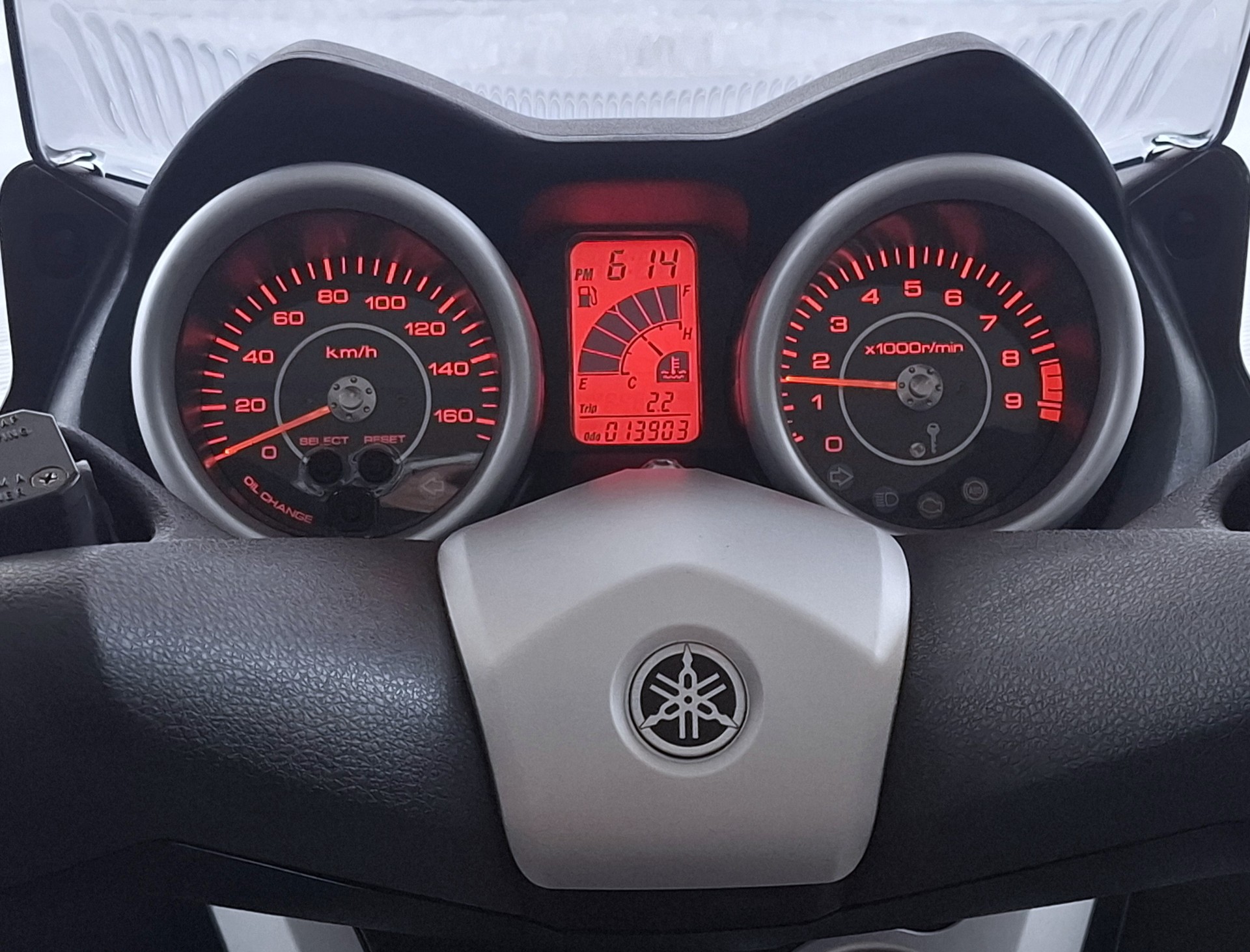 YAMAHA X-MaxYP 250 RA ABS-image-6