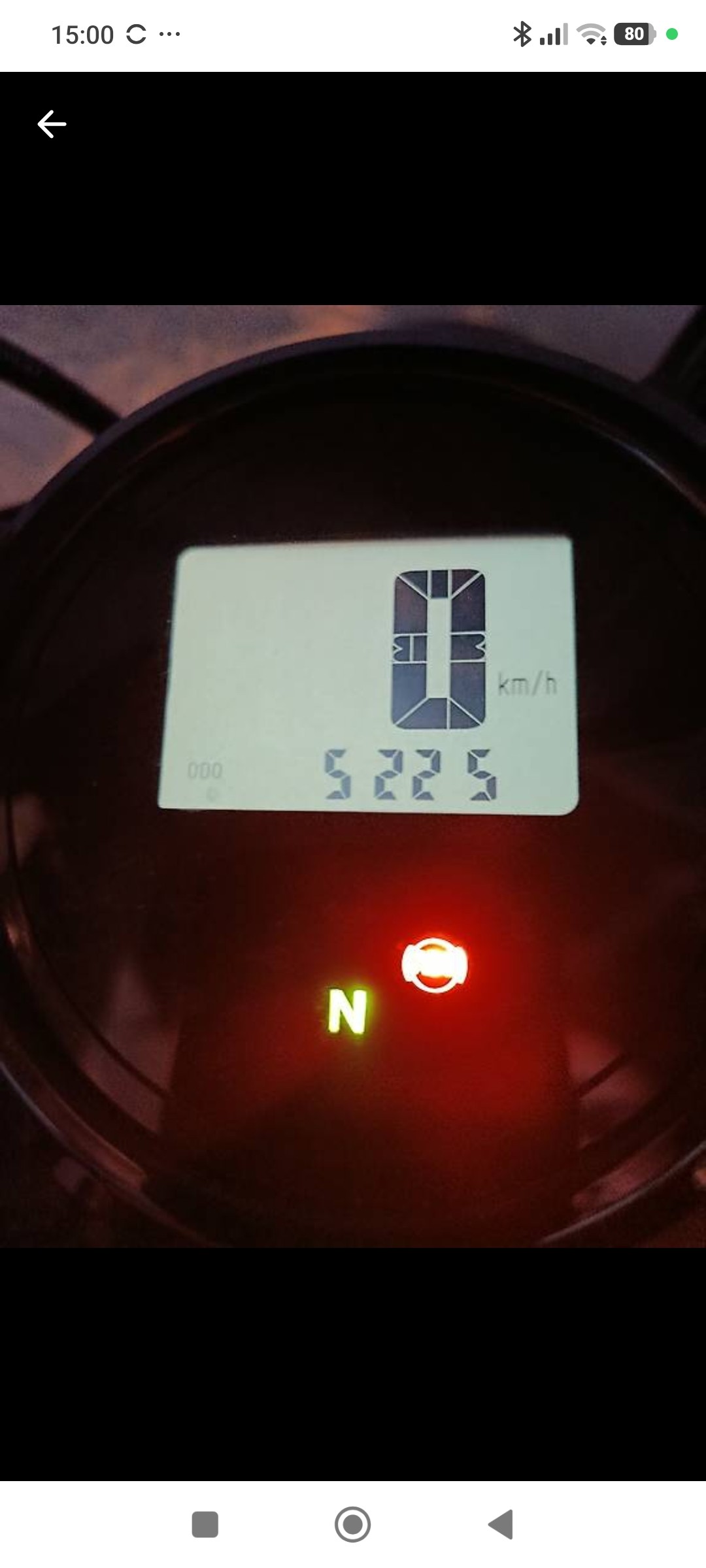 YAMAHA SCR 950 ABS-image-3