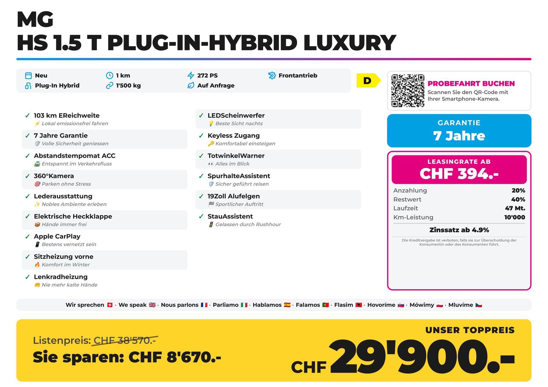 MG HS 1.5 T Plug-In-Hybrid Luxury Reichweite 103 km-showroom-element-1