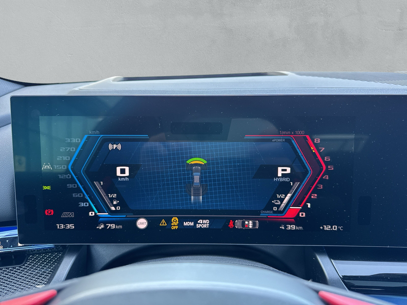 BMW M5 xDrive-image-17