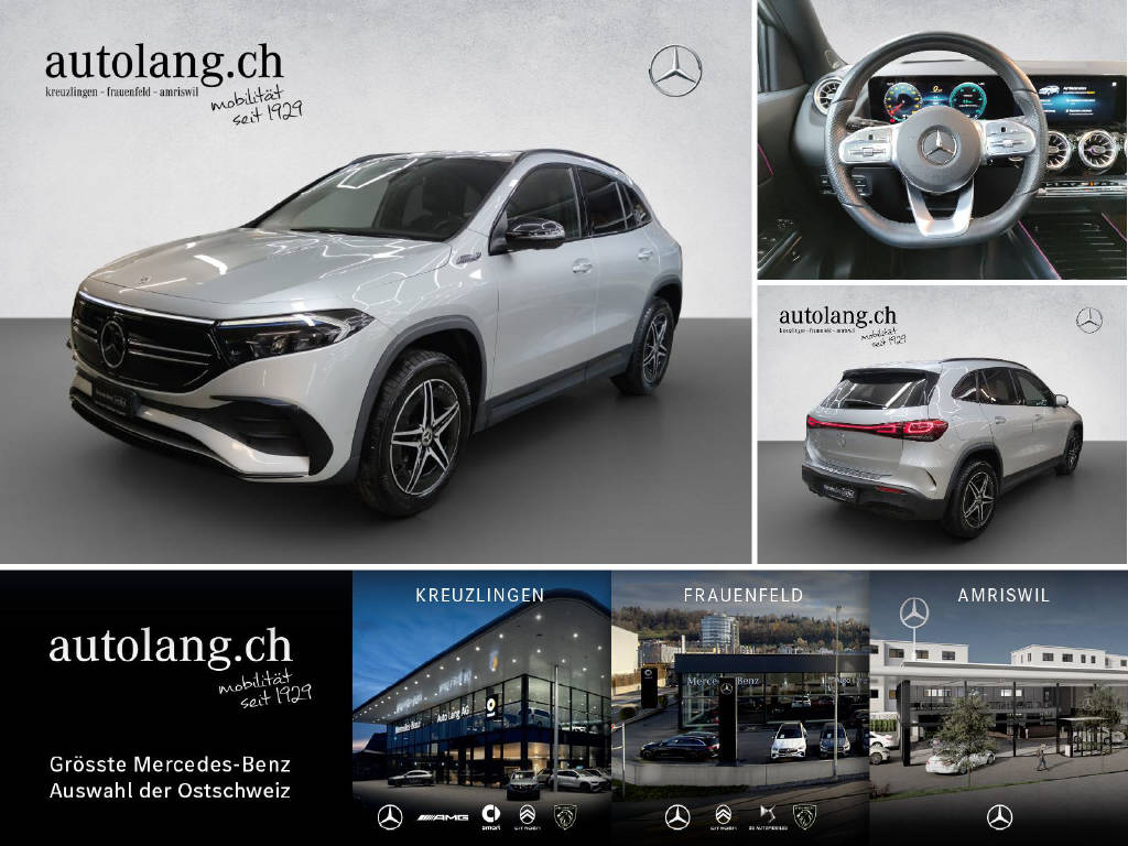 MERCEDES-BENZ EQA 250 AMG Line
