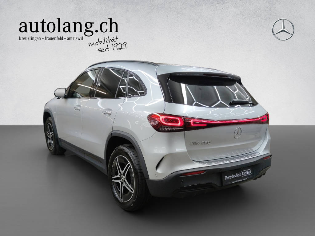 MERCEDES-BENZ EQA 250 AMG Line-showroom-element-3