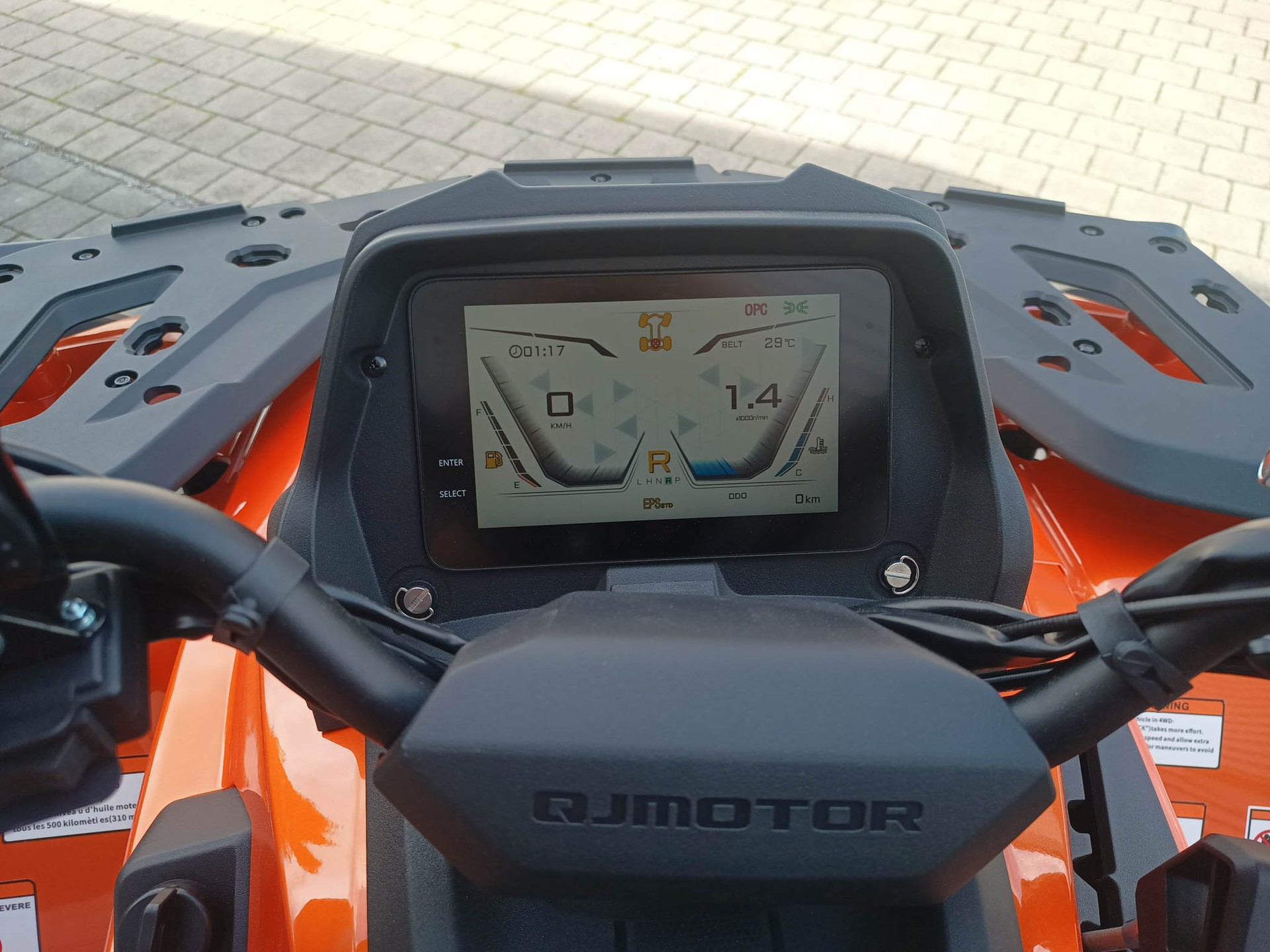 QJ SFA 1000P DLX ABS-image-8