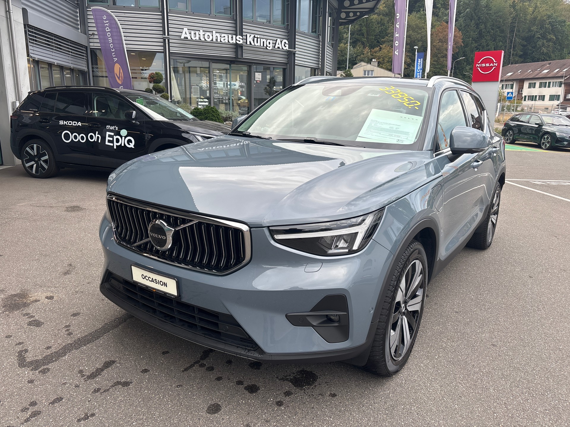 VOLVO XC40 T5 PHEV Ultimate Bright DCT-image-1
