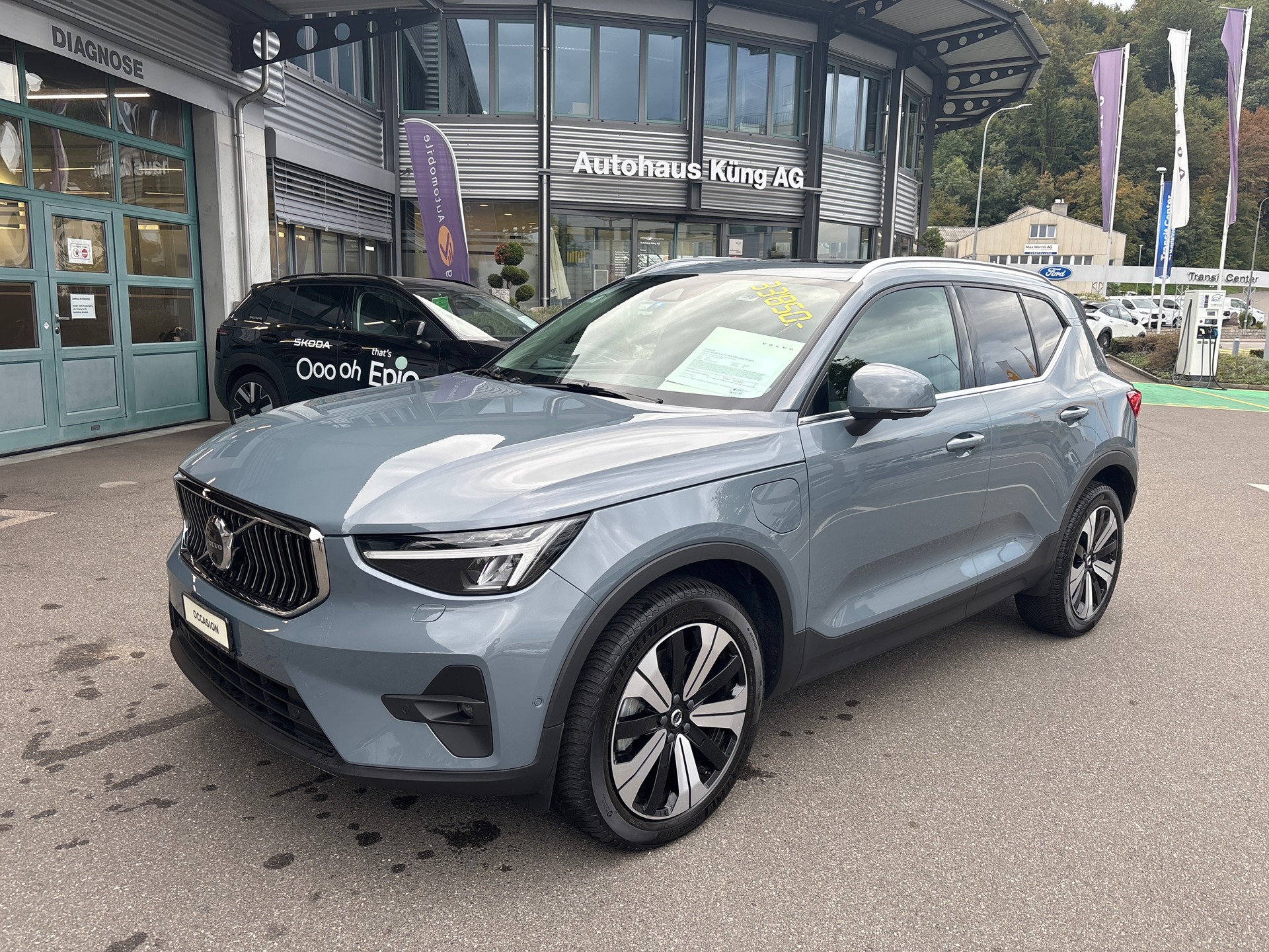 VOLVO XC40 T5 PHEV Ultimate Bright DCT