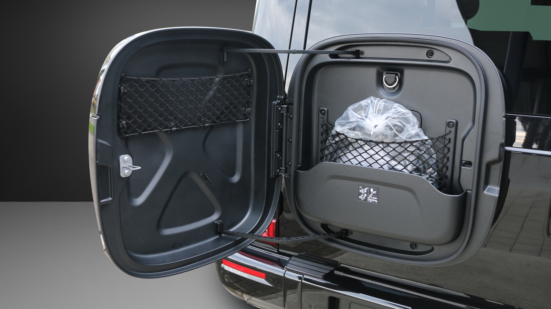 MERCEDES-BENZ G 580 EQ 116kWh-image-13