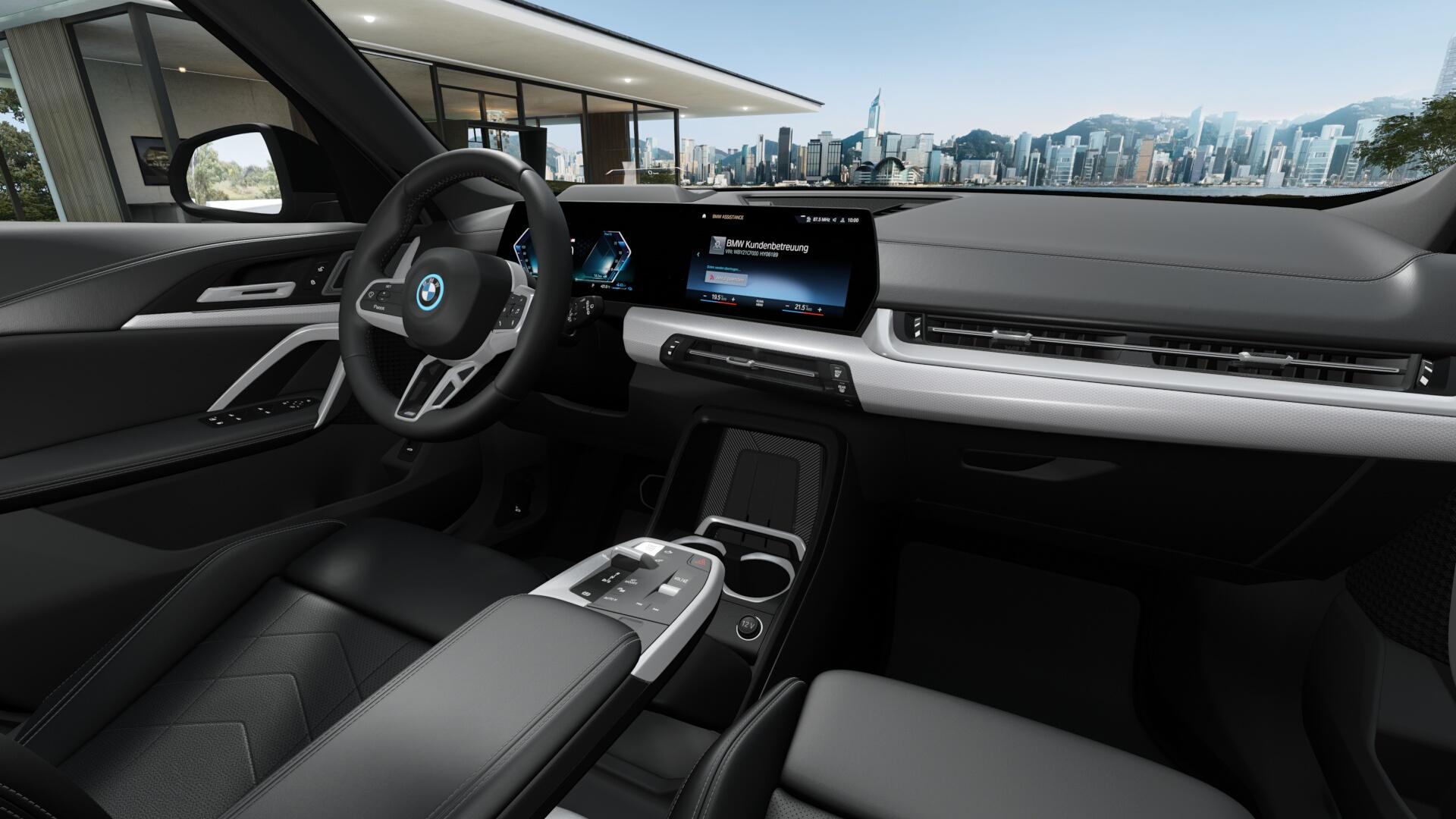 BMW X1 25e xDrive paddles-showroom-element-3
