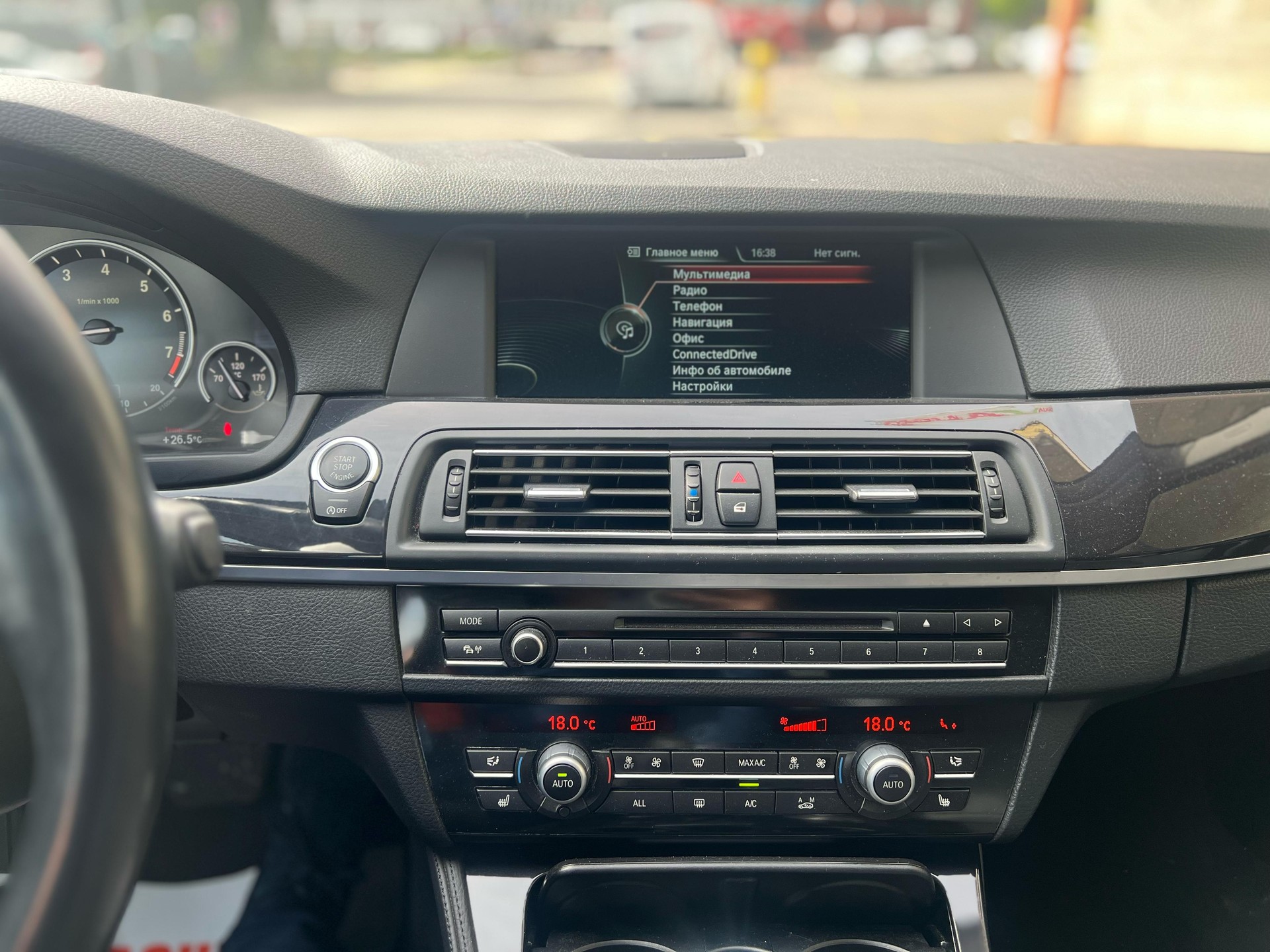 BMW 528i xDrive Touring Steptronic-showroom-element-3