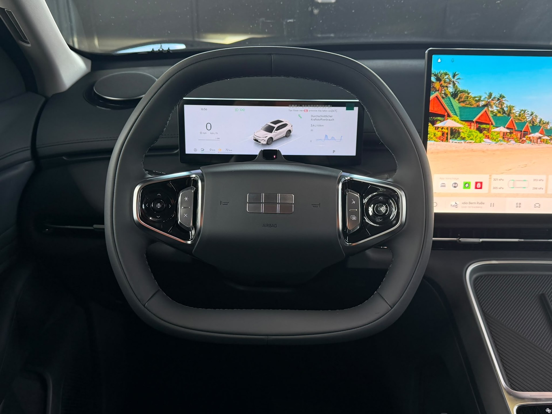 GEELY STARRAY EM-i Pro +-image-13
