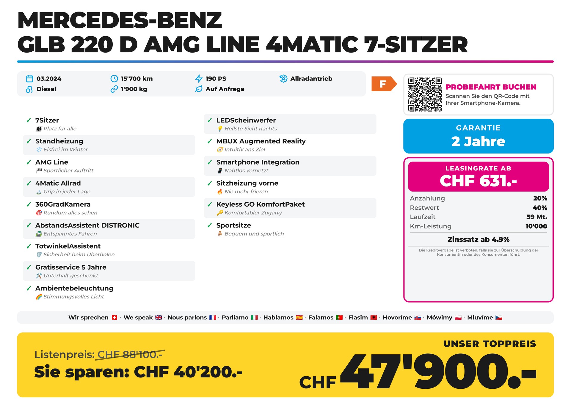 MERCEDES-BENZ GLB 220 d AMG Line 4Matic 7-Sitzer-showroom-element-1