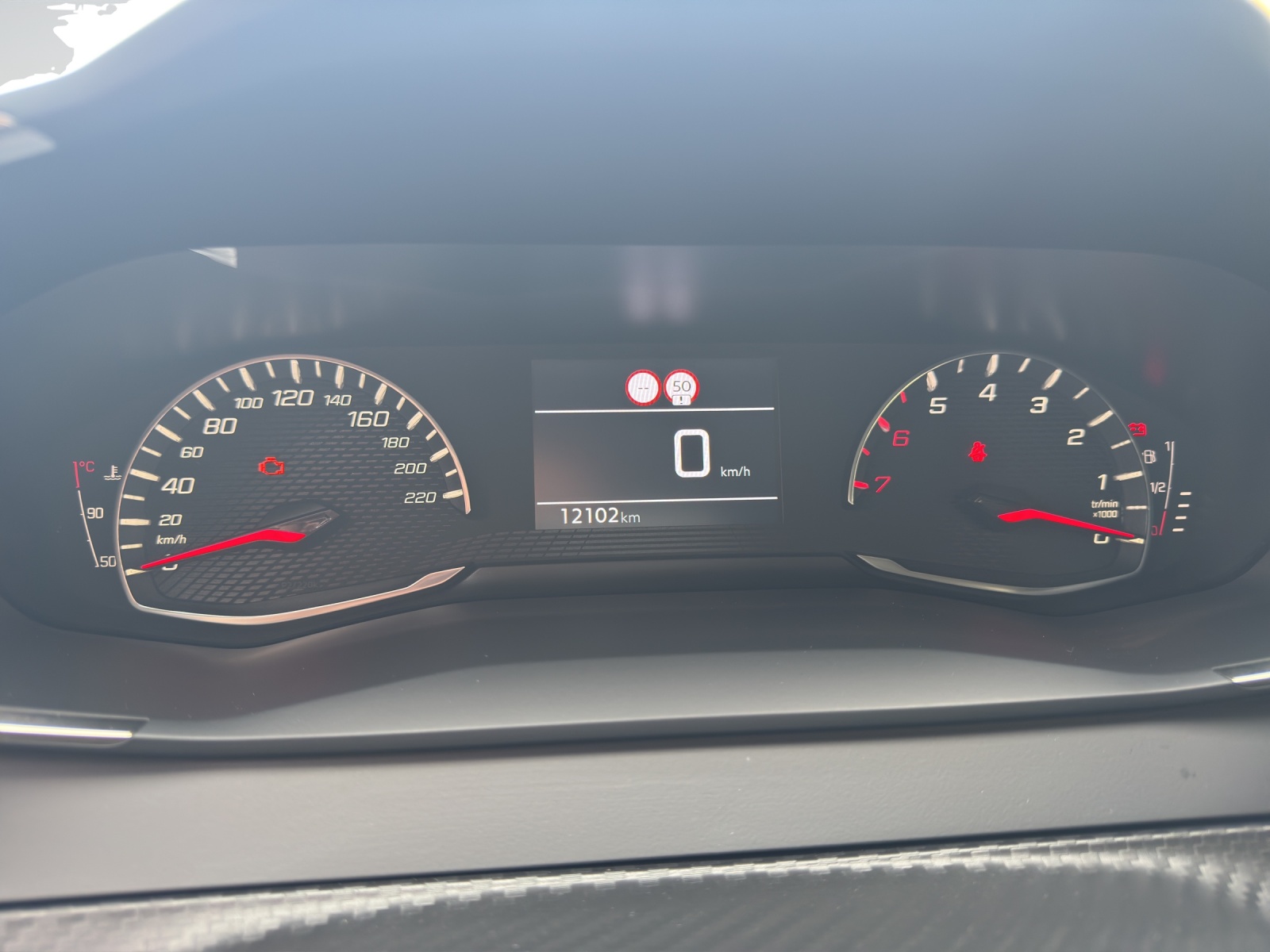 PEUGEOT 208 1.2 PureTech Active-image-10