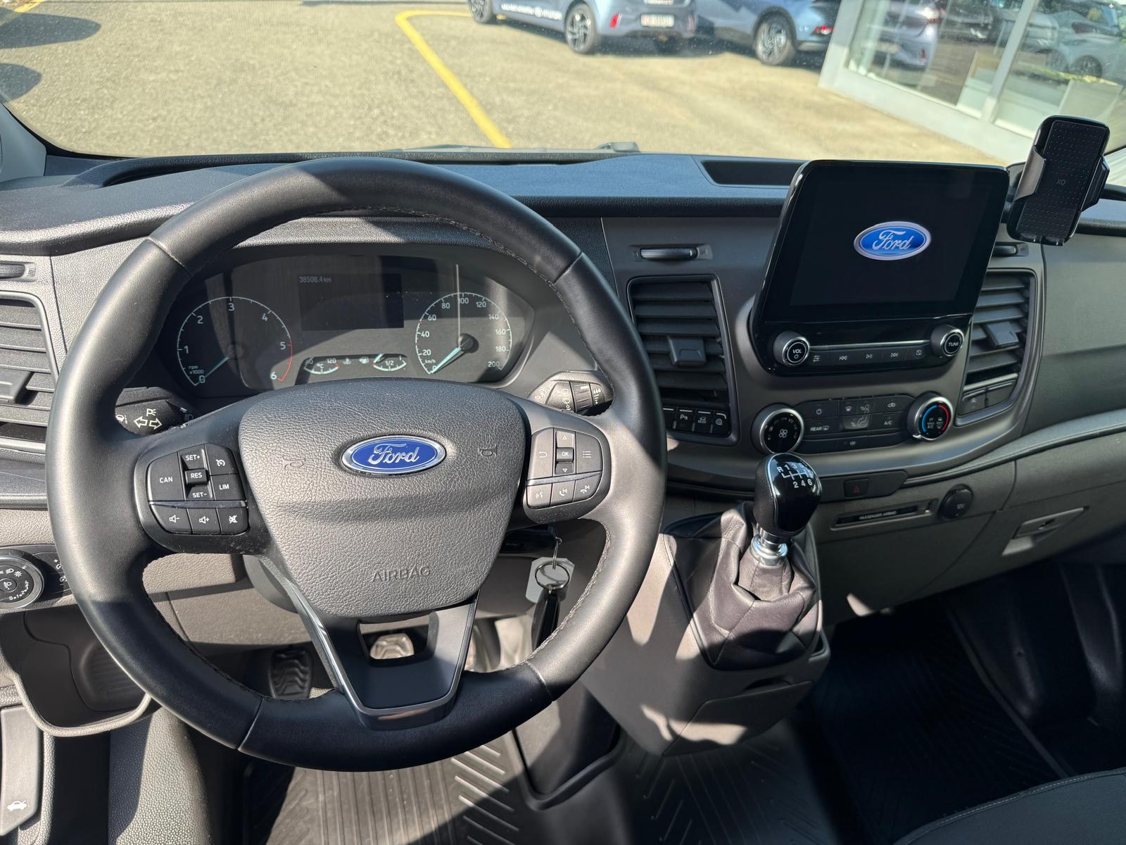 FORD Transit Cust 300 L1 Trend-showroom-element-2