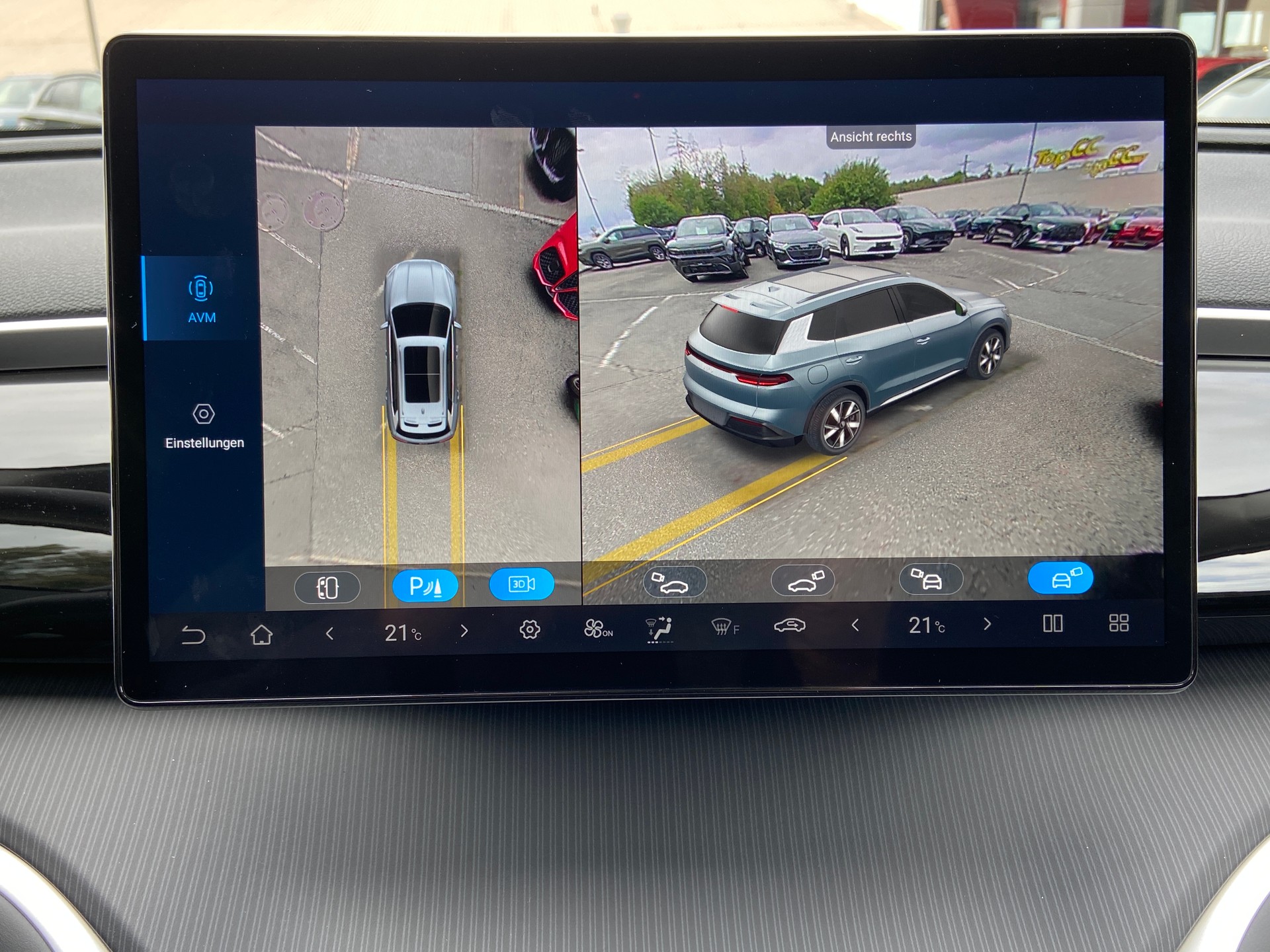BYD Sealion 5 DM-i Design-image-17