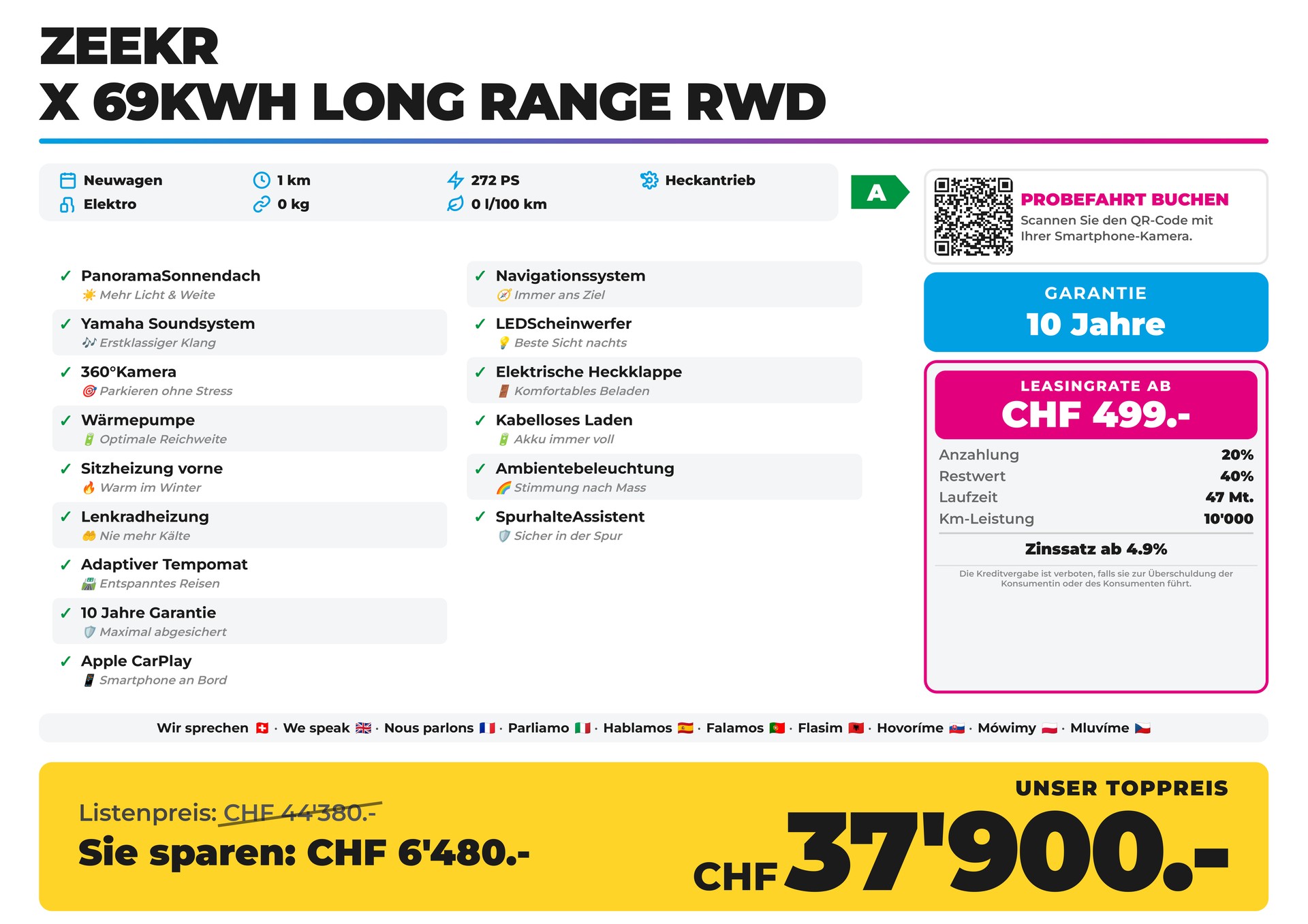 ZEEKR X 69kWh Long Range RWD Panorama Reichweite 440 km-showroom-element-1