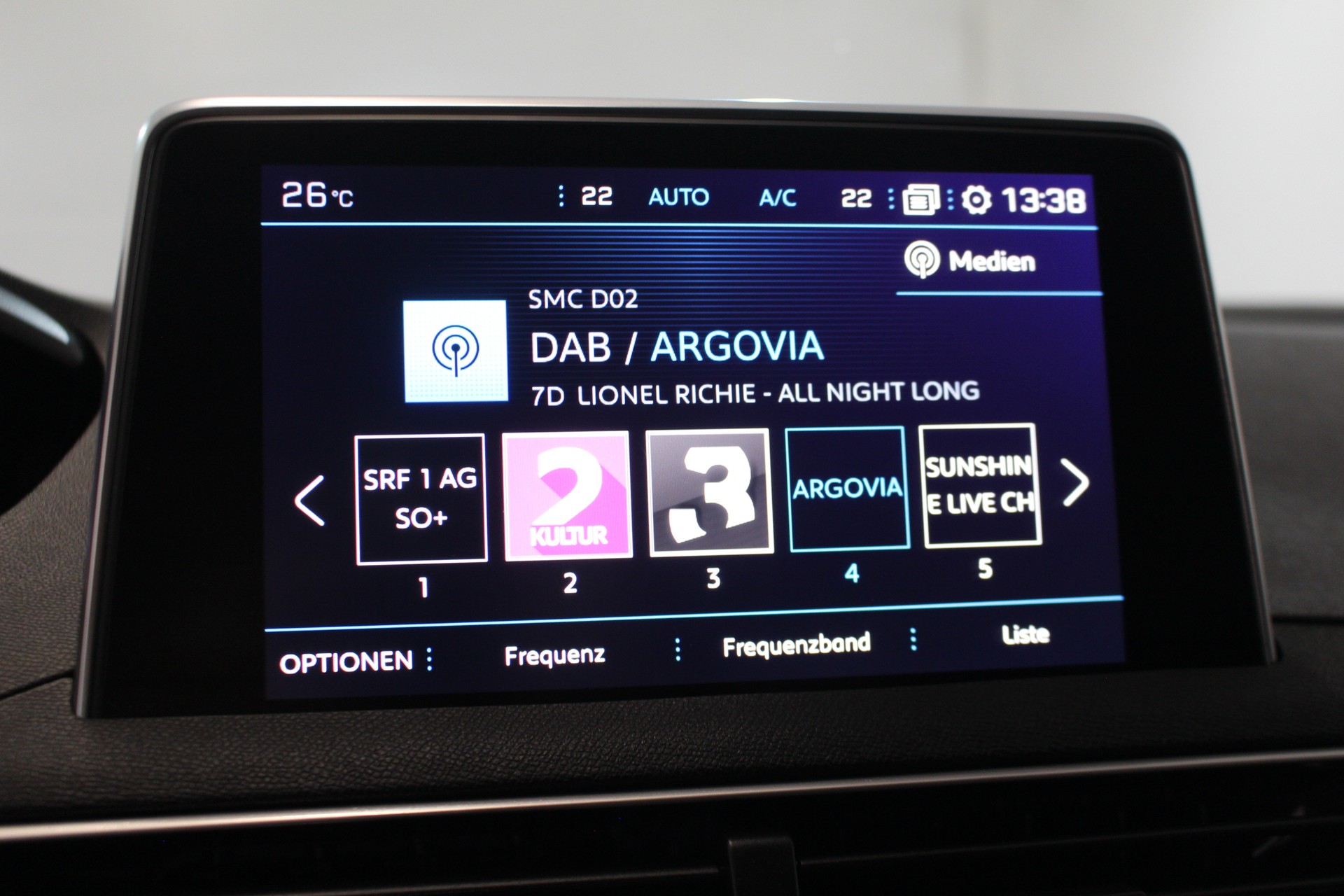 PEUGEOT 5008 1.2 PureTech Allure-image-18