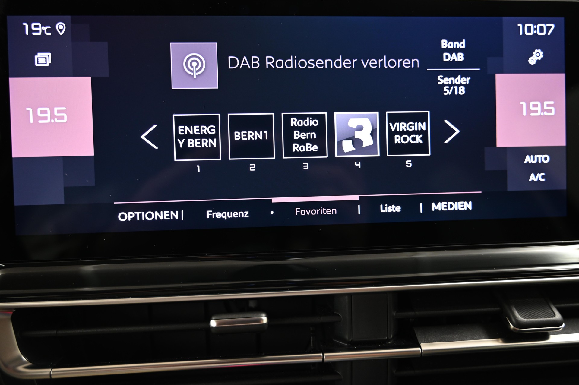 CITROEN C5 Aircross 1.2 PureTech Swiss Edition-image-9