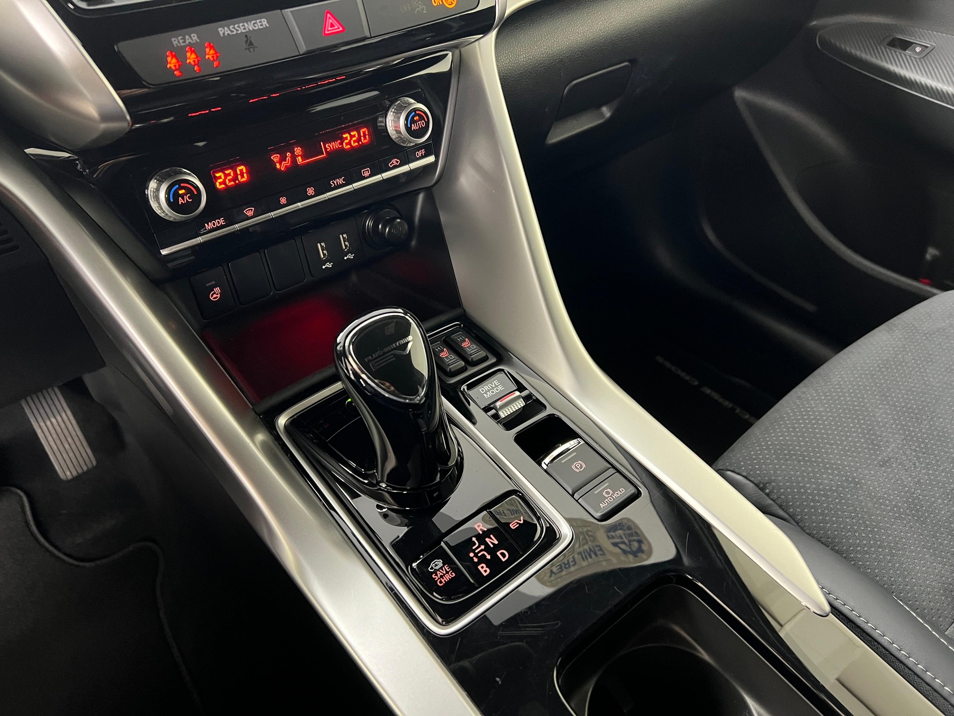 MITSUBISHI Eclipse Cross 2.4 PHEV Intense 4x4 / ab 3,99% Leasing bei Abschluss einer Protect Autoversicherung-image-12