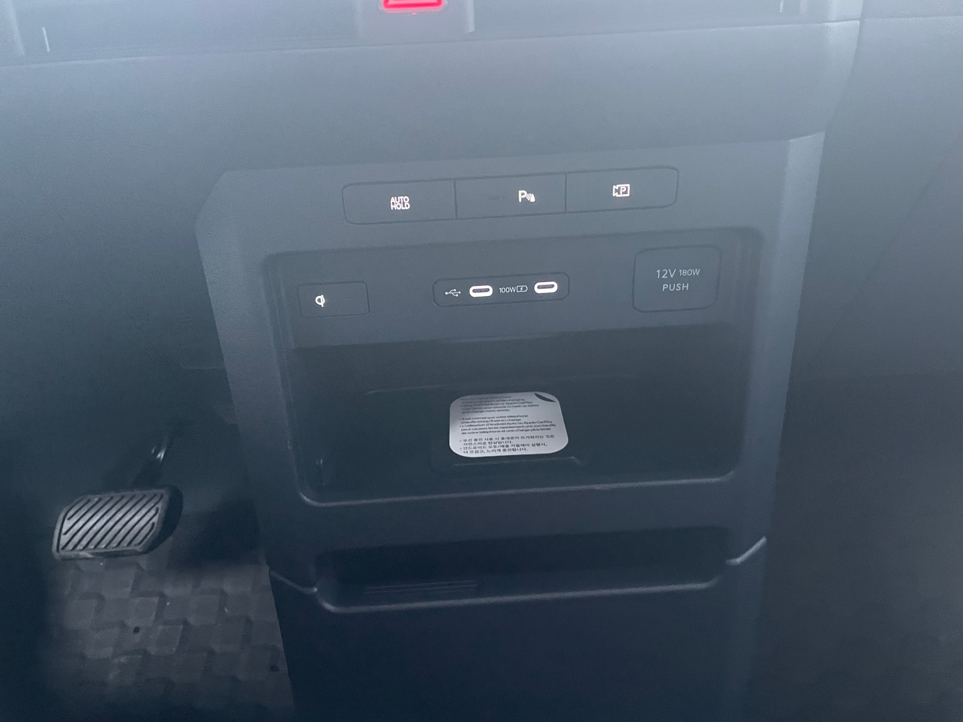 KIA PV5 Cargo 71.2 kWh Plus 2-Schiebetüren-image-16