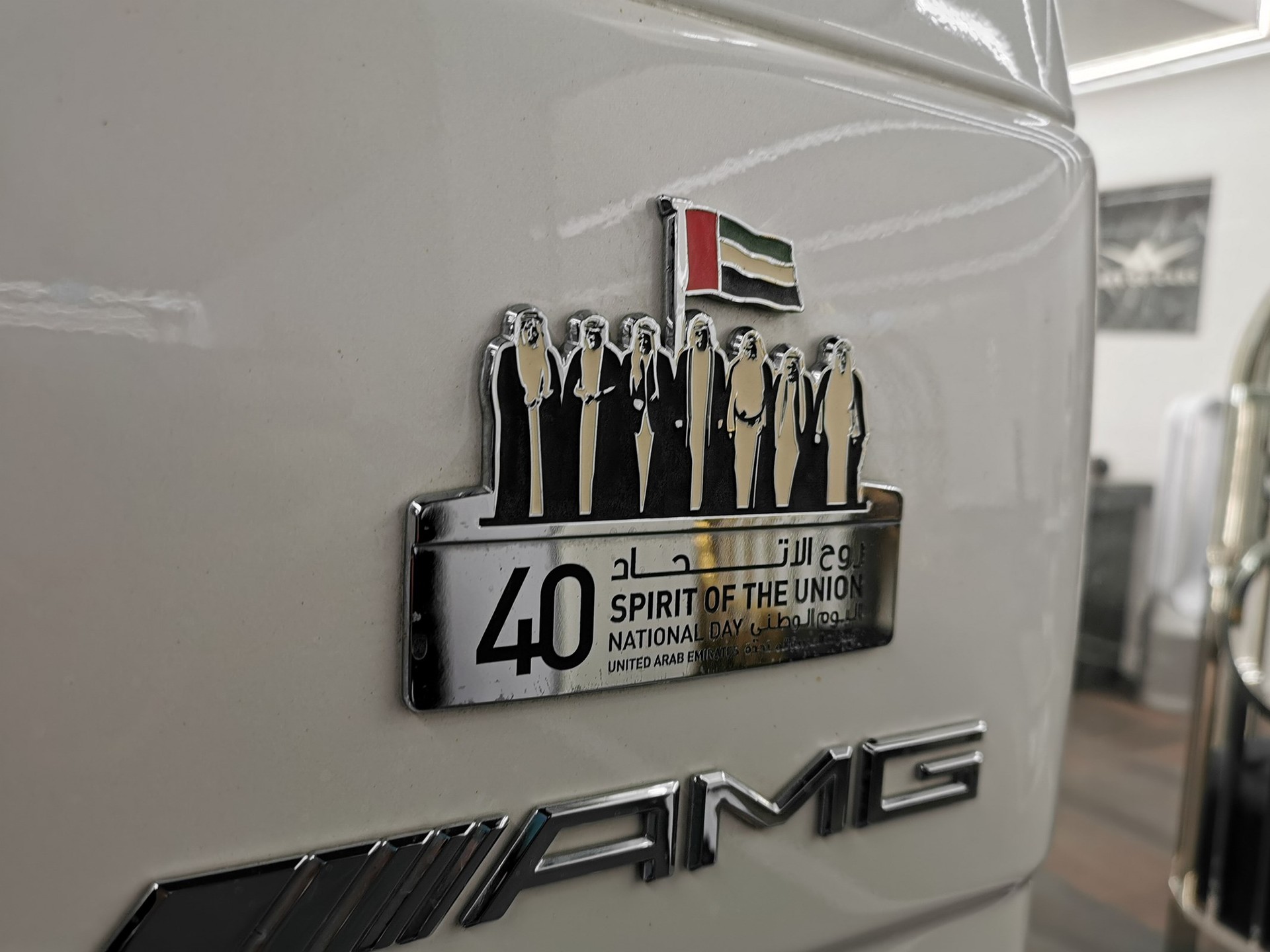 MERCEDES-BENZ G 65 AMG 612 PS 1000 NM DREHMOMENT SONDEREDITION UAE SPIRIT OF THE UNION 40 VOLL FRONTBÜGEL-image-10