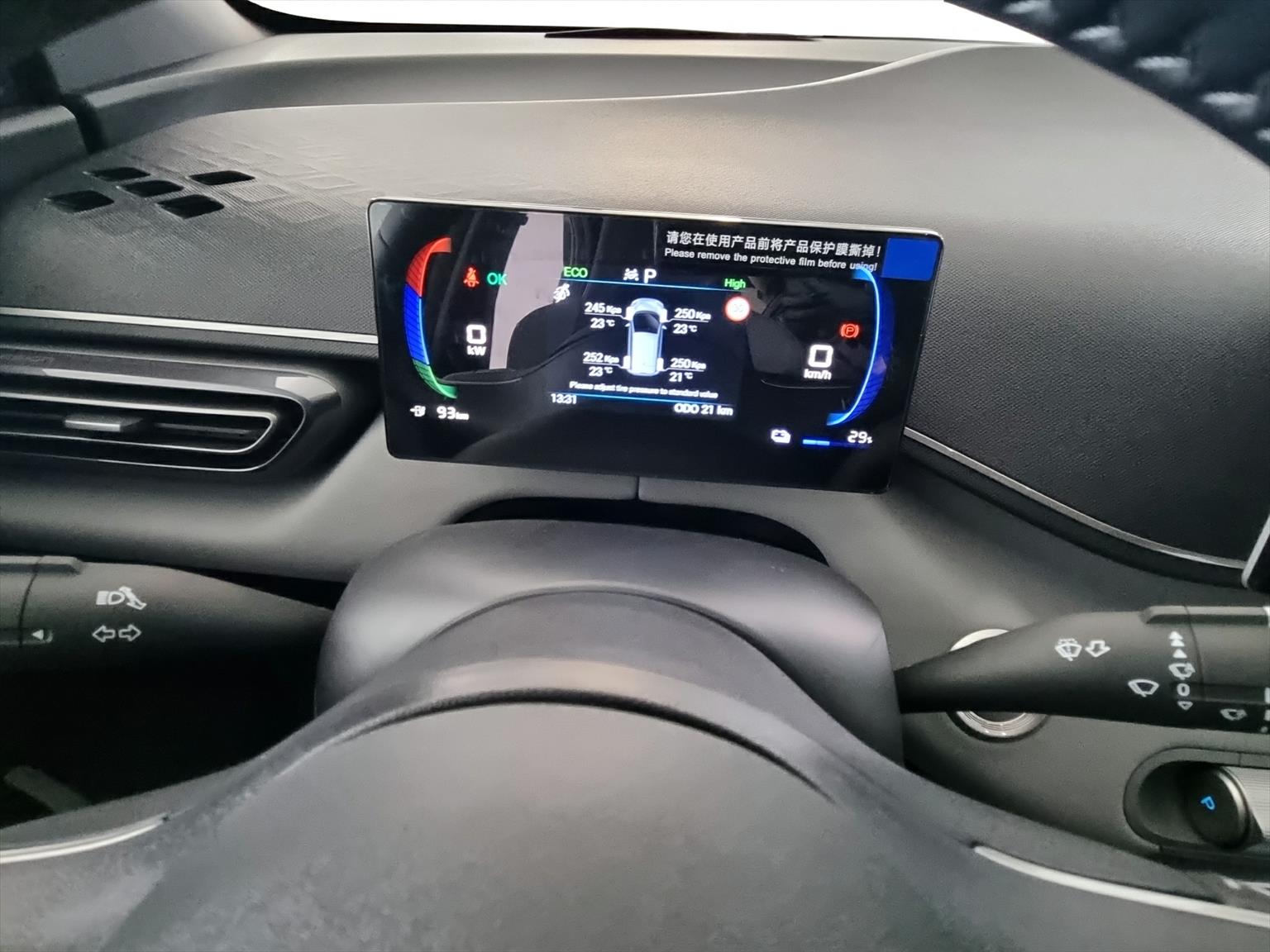 BYD Dolphin Surf 43 kWh Boost-image-10