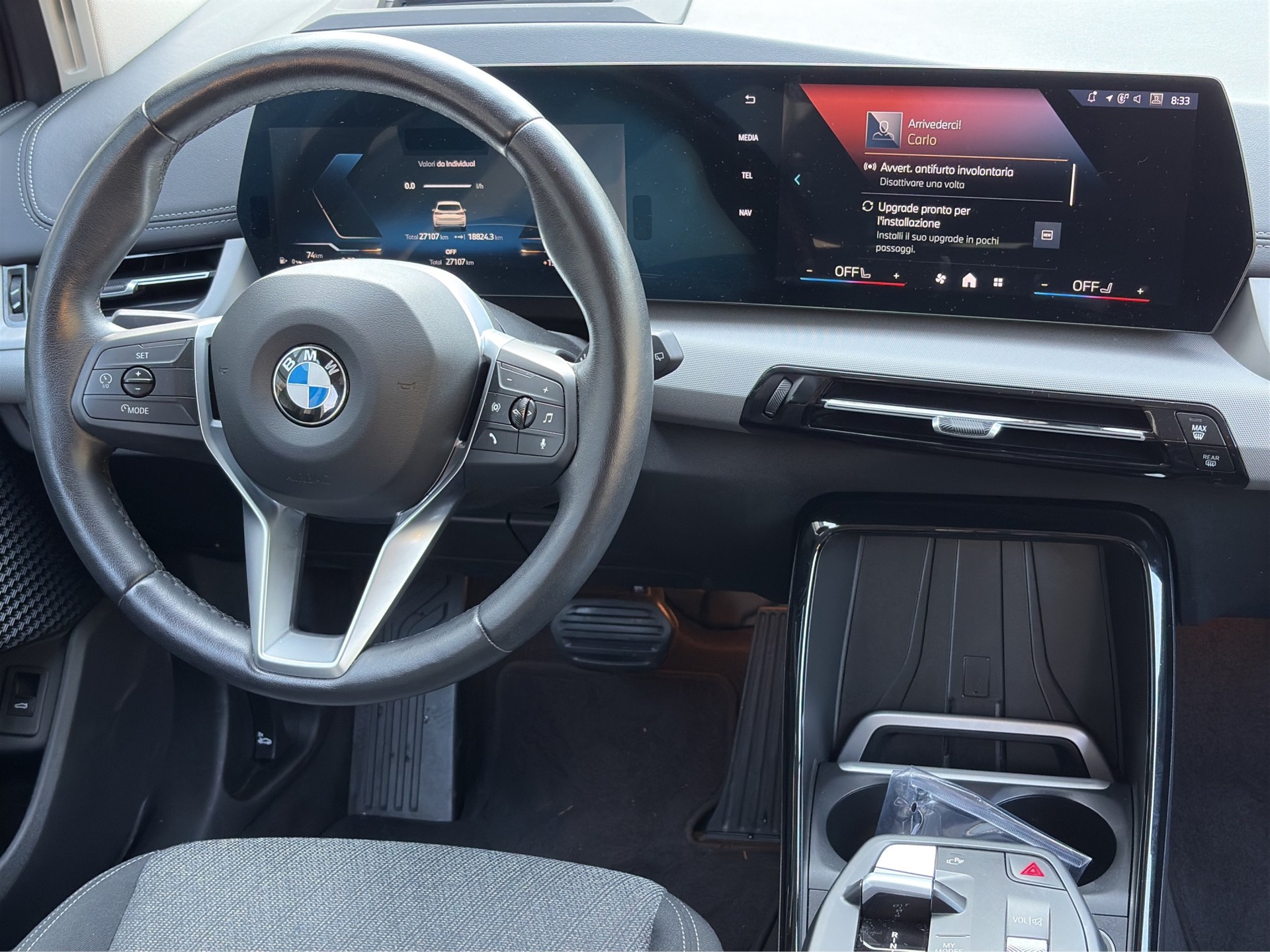 BMW 218i Active Tourer DKG-image-8