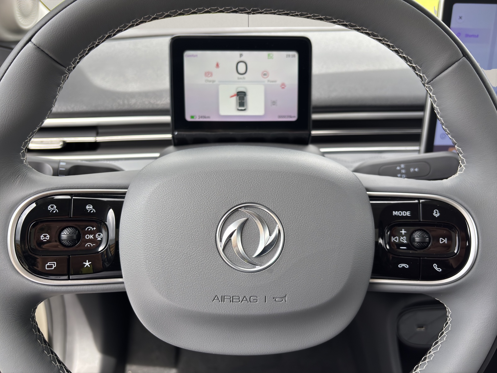 DONGFENG Box Electric-image-12