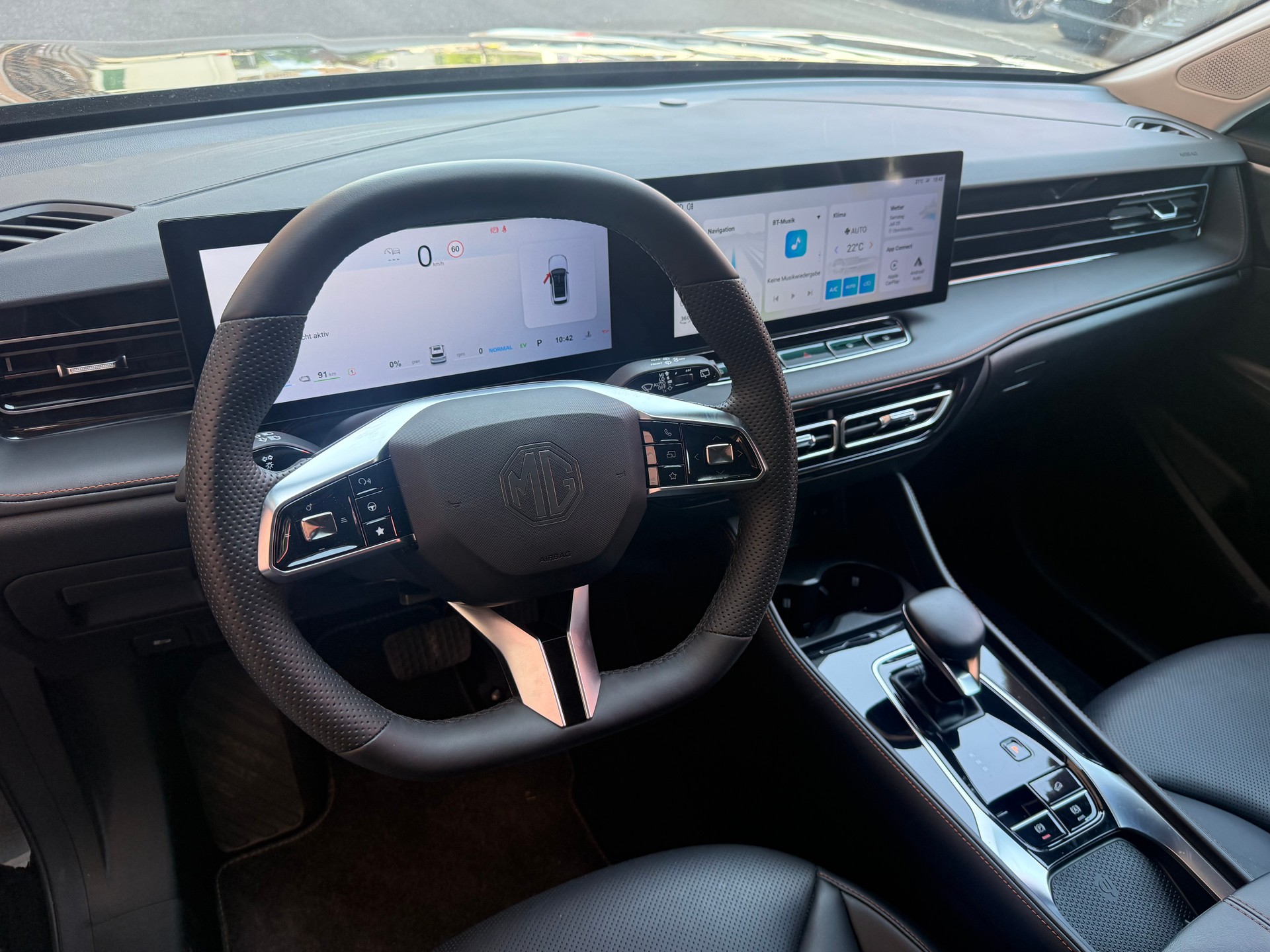 MG HS 1.5 T PHEV Luxury-showroom-element-2