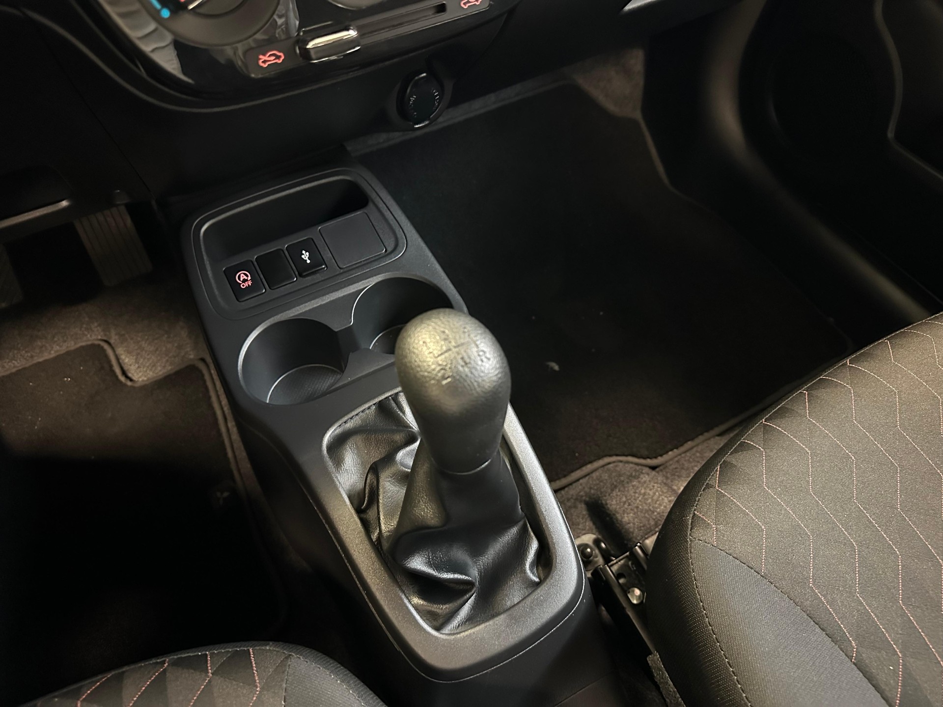 MITSUBISHI Space Star 1.2 MIVEC Inform-image-8
