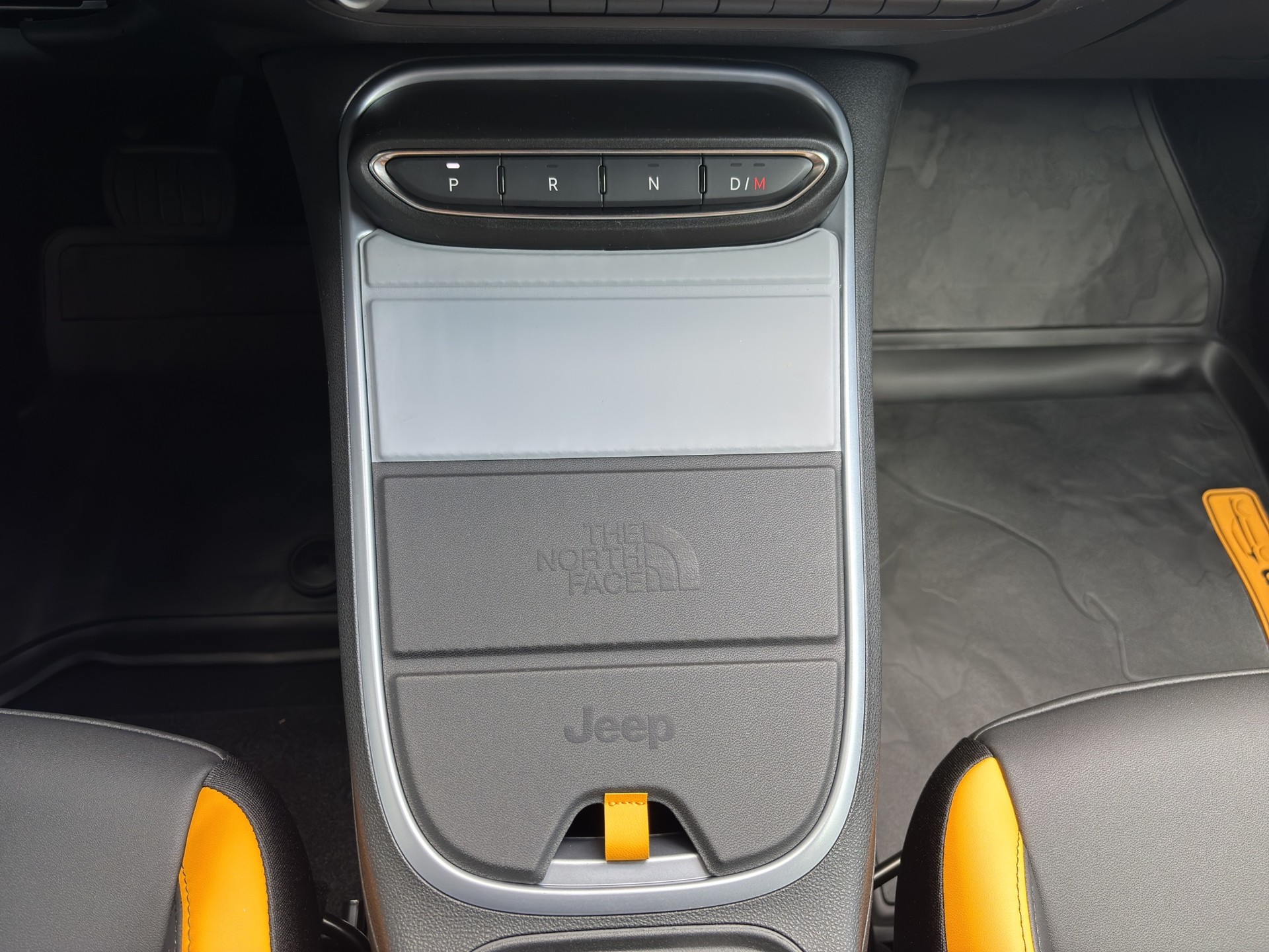 JEEP Avenger 1.2 Turbo MHEV The North Face Sky 4xe-image-7