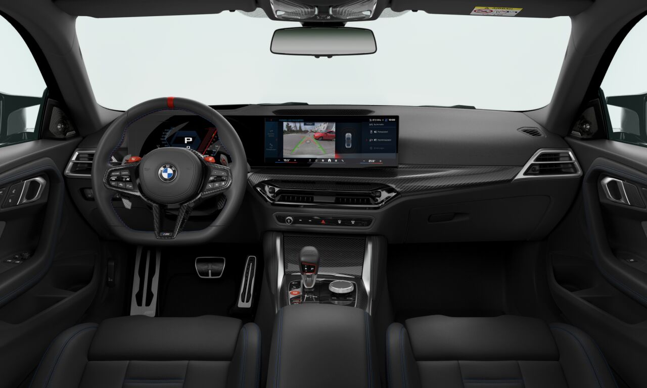 BMW M2 Plus Package *1.9%-LEASINGAKTION*-showroom-element-3