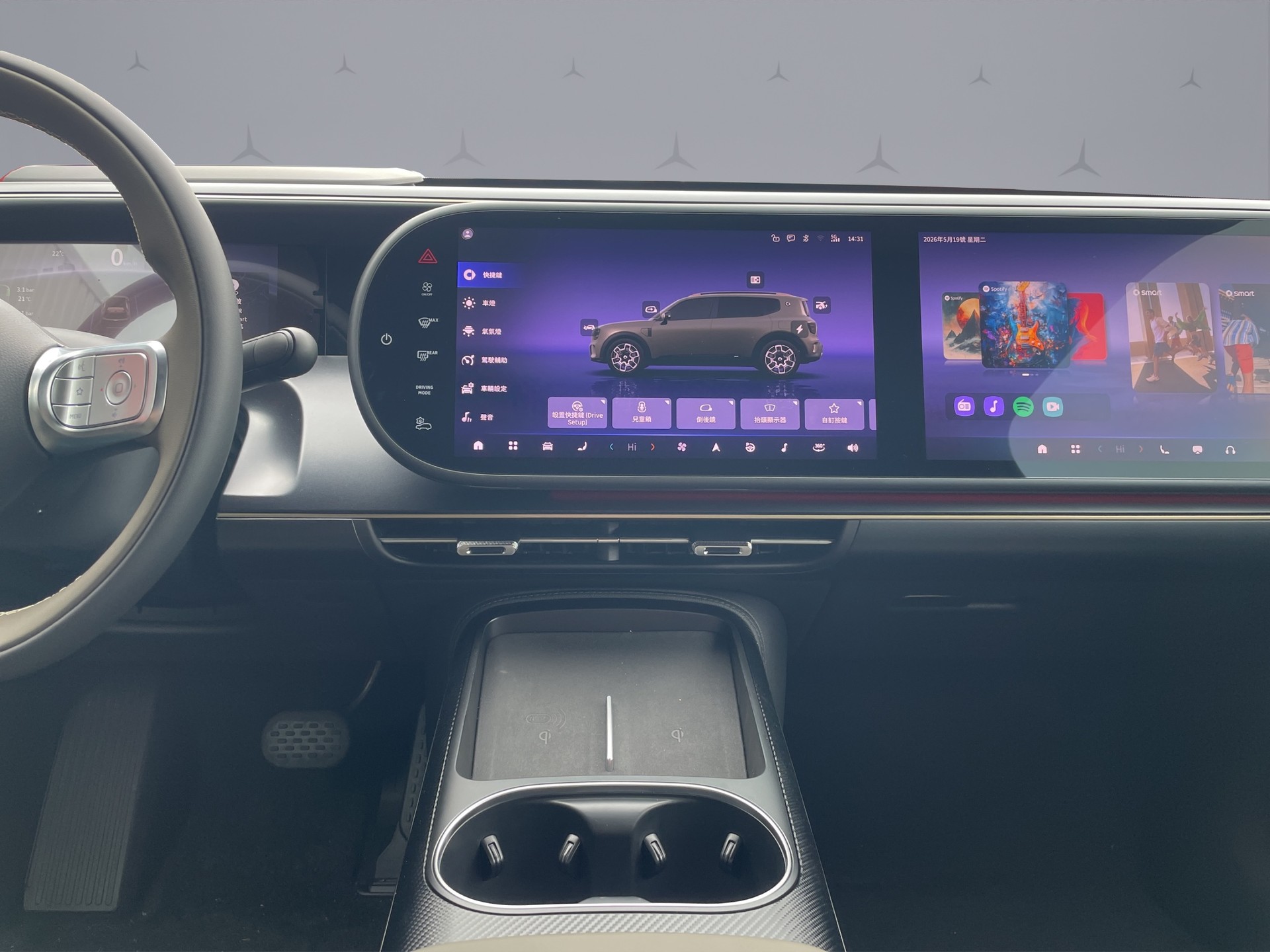 SMART #5 100kWh Summit Edition AWD-image-14