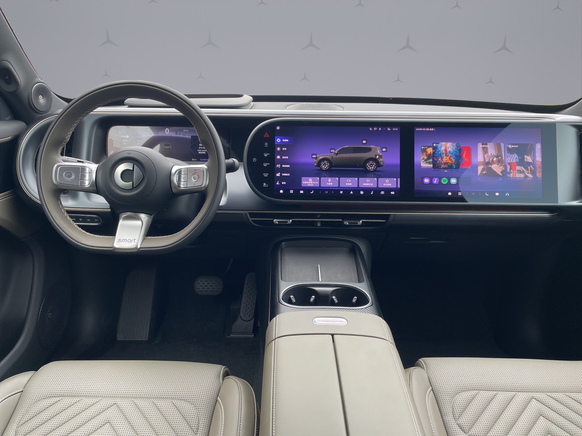 SMART #5 100kWh Summit Edition AWD-image-9