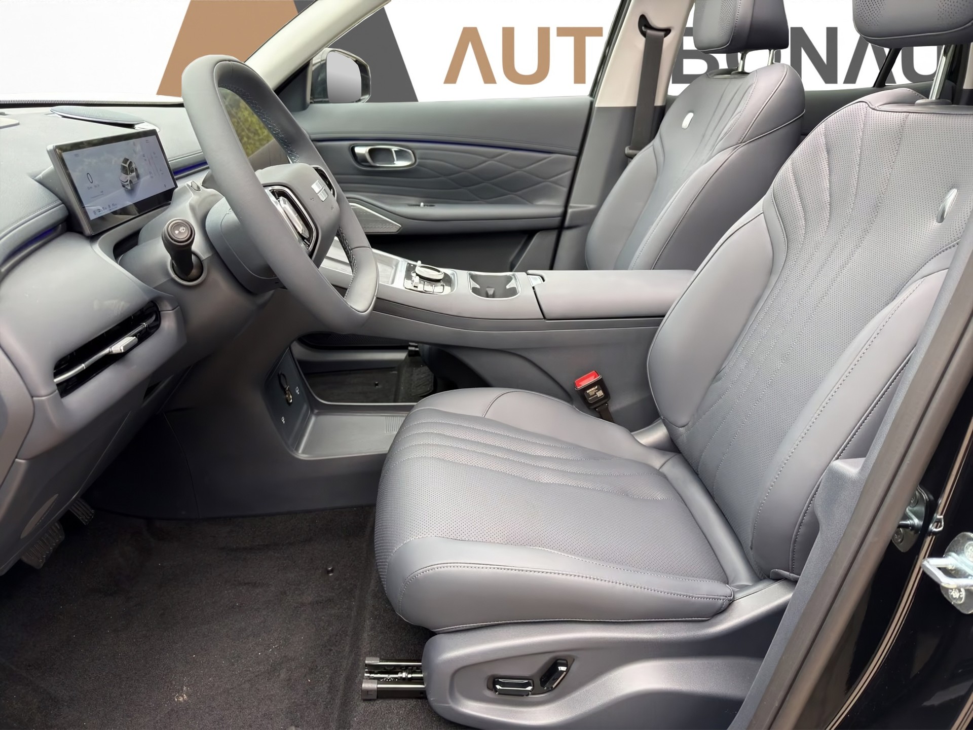 GEELY Starray EM-i Max+ PHEV-showroom-element-3