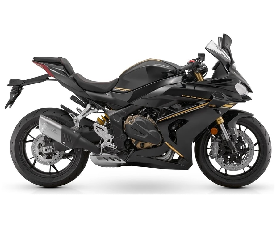 QJ SRK 800 RR-image-1