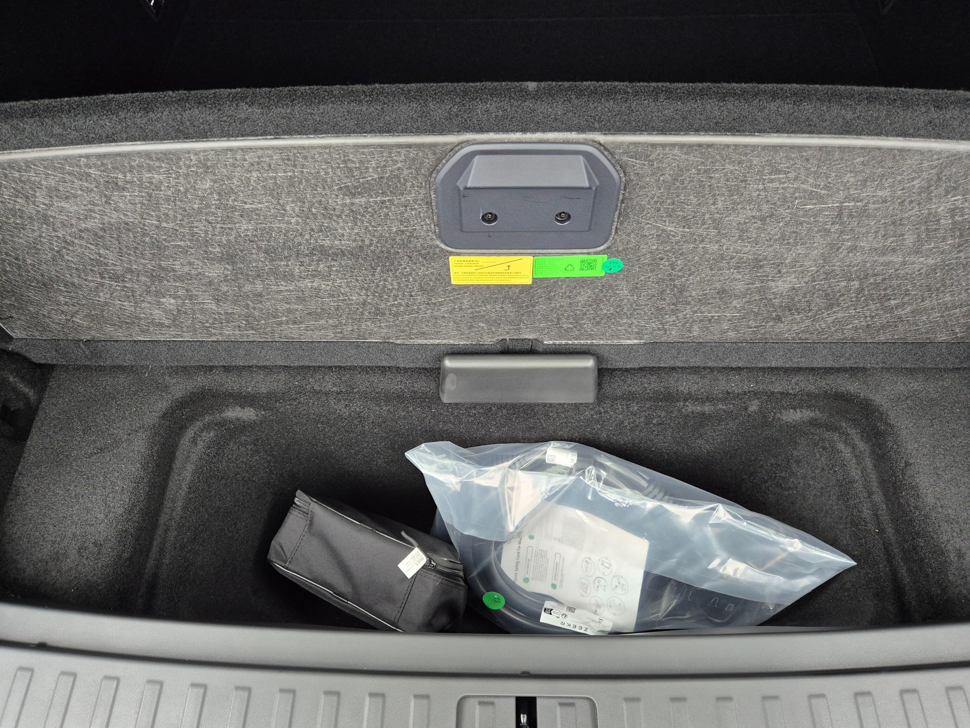 ZEEKR 7X Privilege AWD - ab 1.29% Leasingzins-image-18
