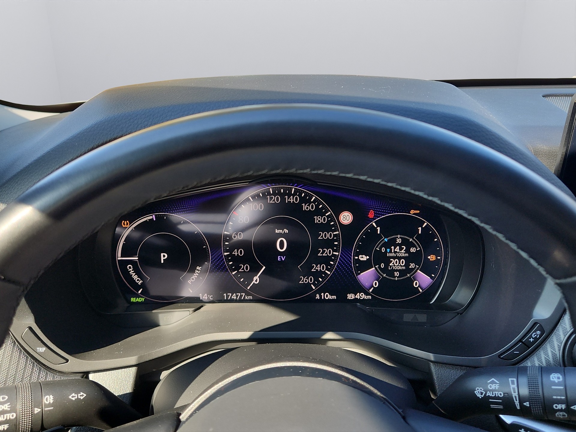 MAZDA CX-60 e-Skyactiv PHEV 327 AWD Exclusive-Line-image-12