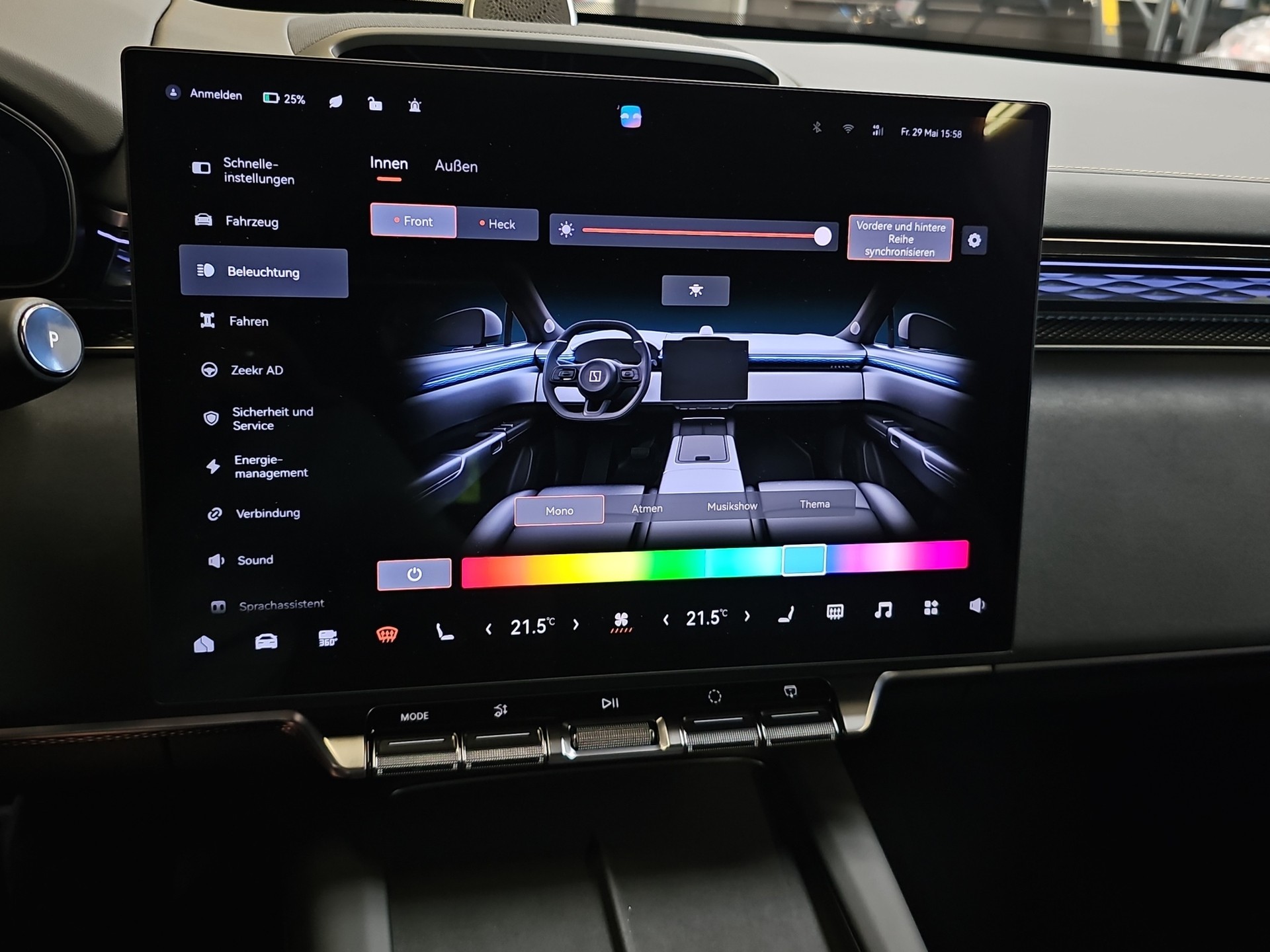 ZEEKR 7X 100kWh Privilege AWD Cockpit + Comfort Paket-image-12