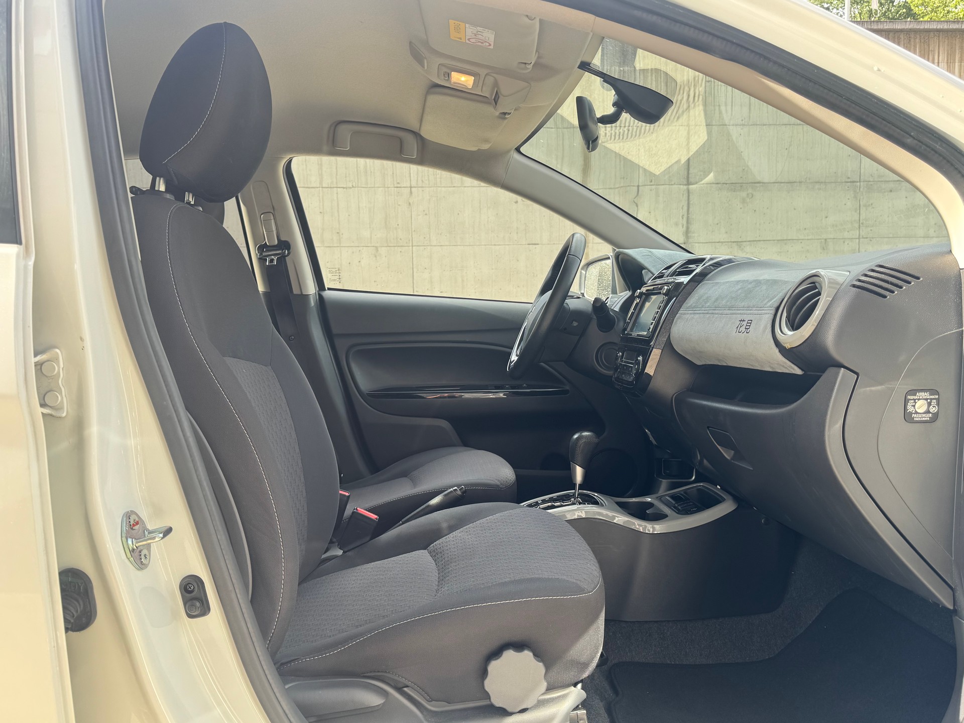 MITSUBISHI Space Star 1.2 Hanami CVT-image-9