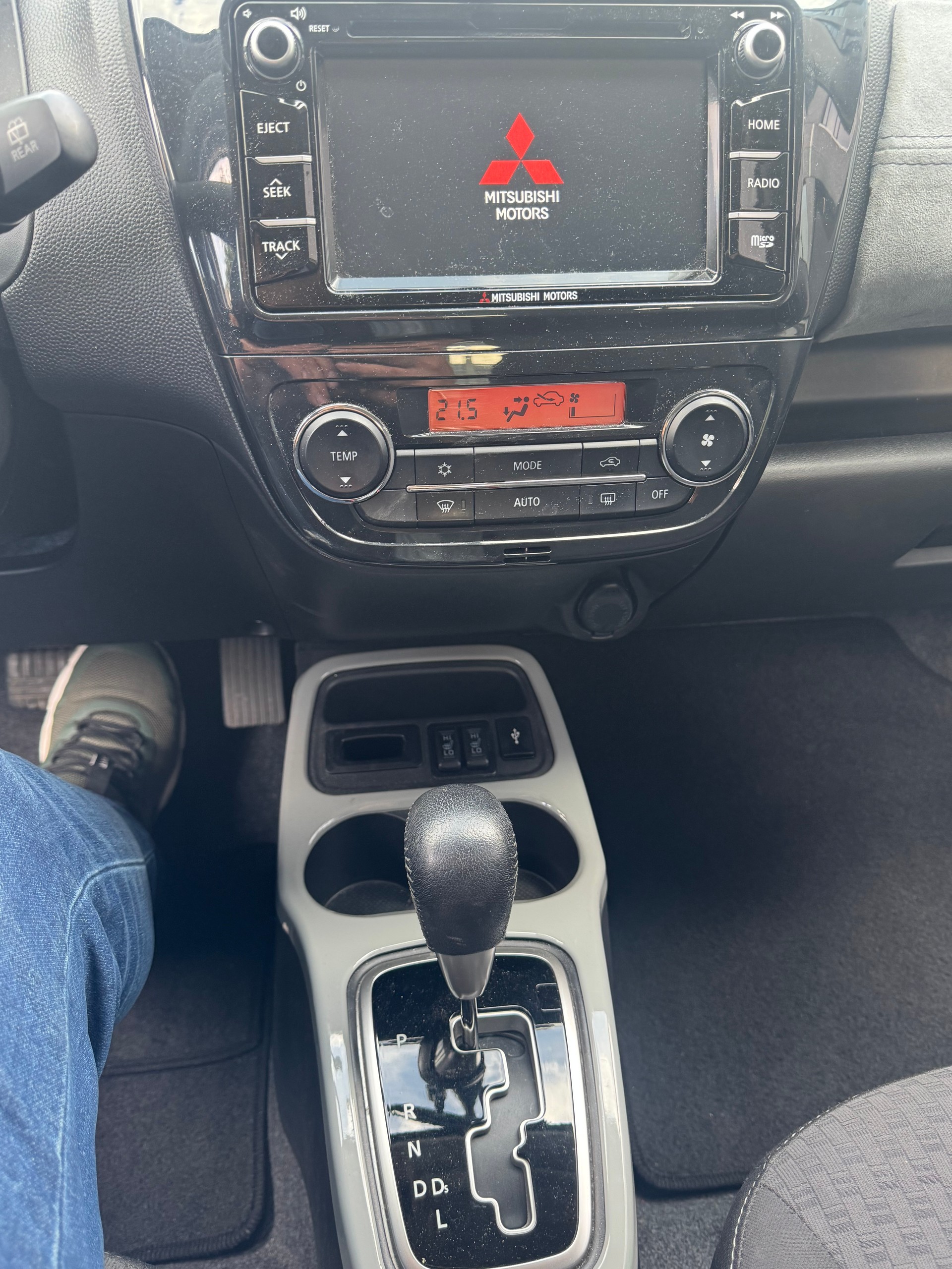 MITSUBISHI Space Star 1.2 Hanami CVT-image-12