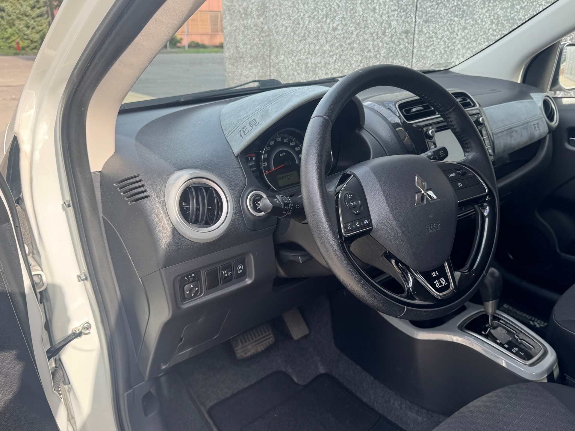 MITSUBISHI Space Star 1.2 Hanami CVT-image-10