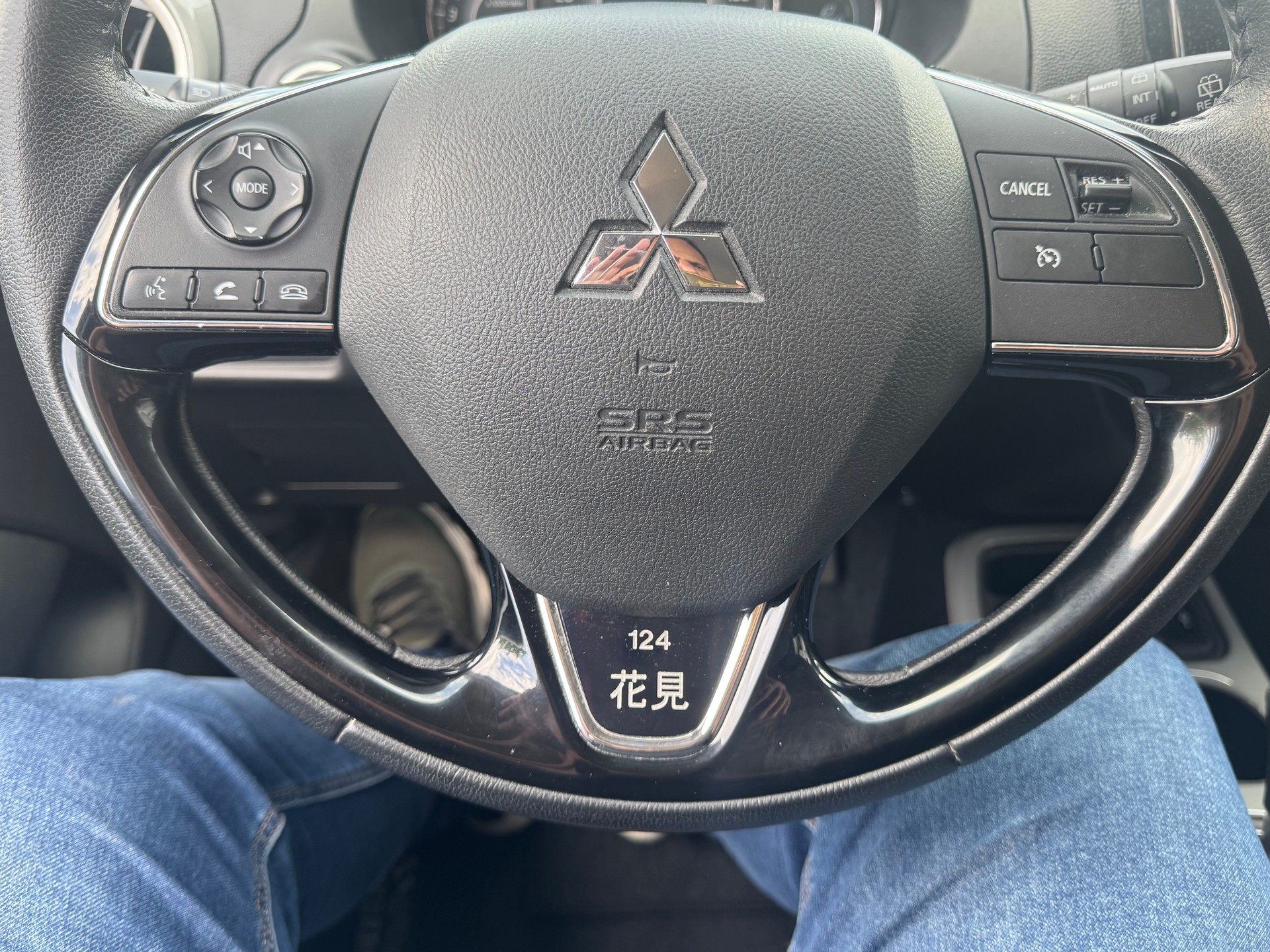 MITSUBISHI Space Star 1.2 Hanami CVT-image-14