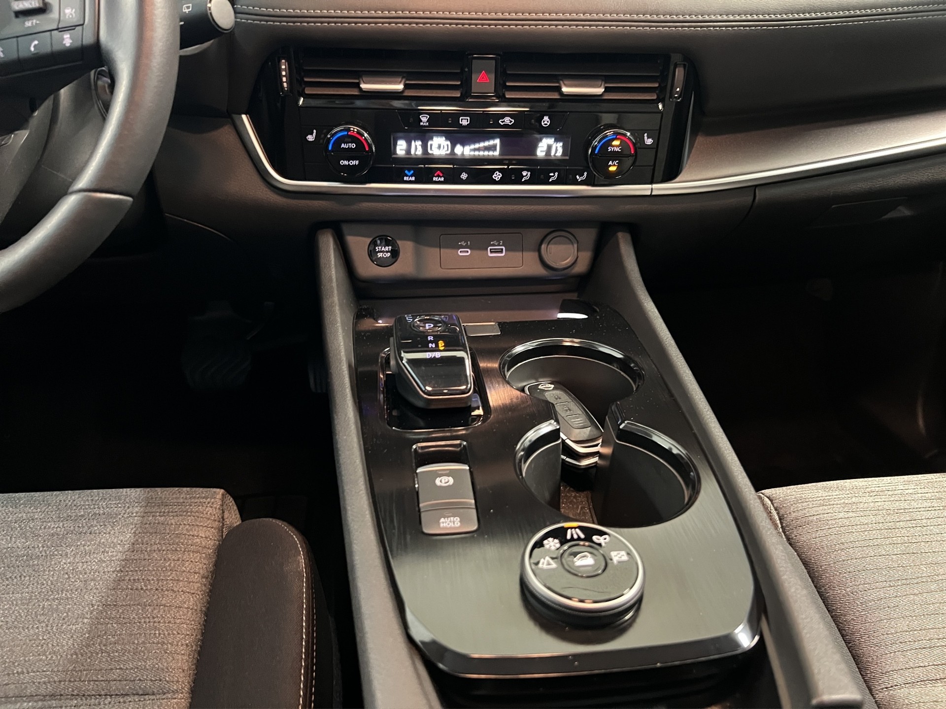 NISSAN X-Trail 1.5 VC-T e-Power 4WD 7 Sitze N-Connecta-image-13