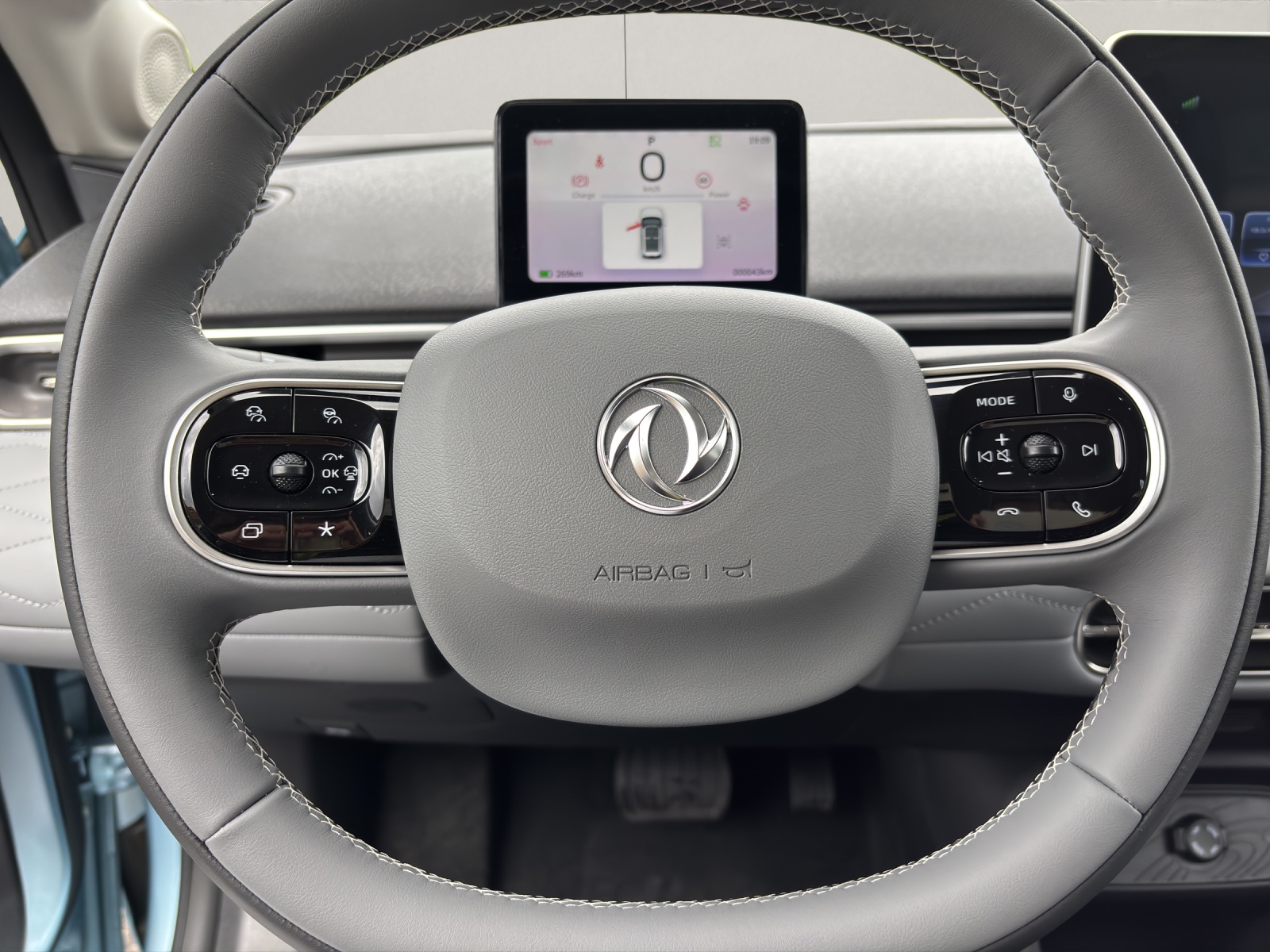 DONGFENG Box Electric-image-10