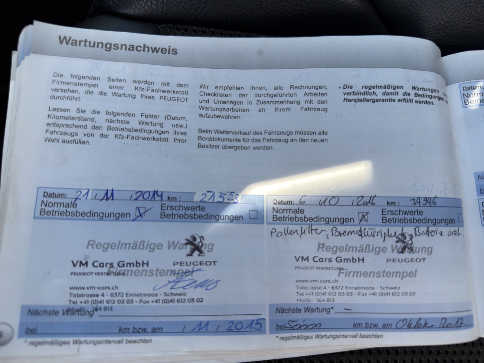 PEUGEOT 308 1.6 Allure-image-9