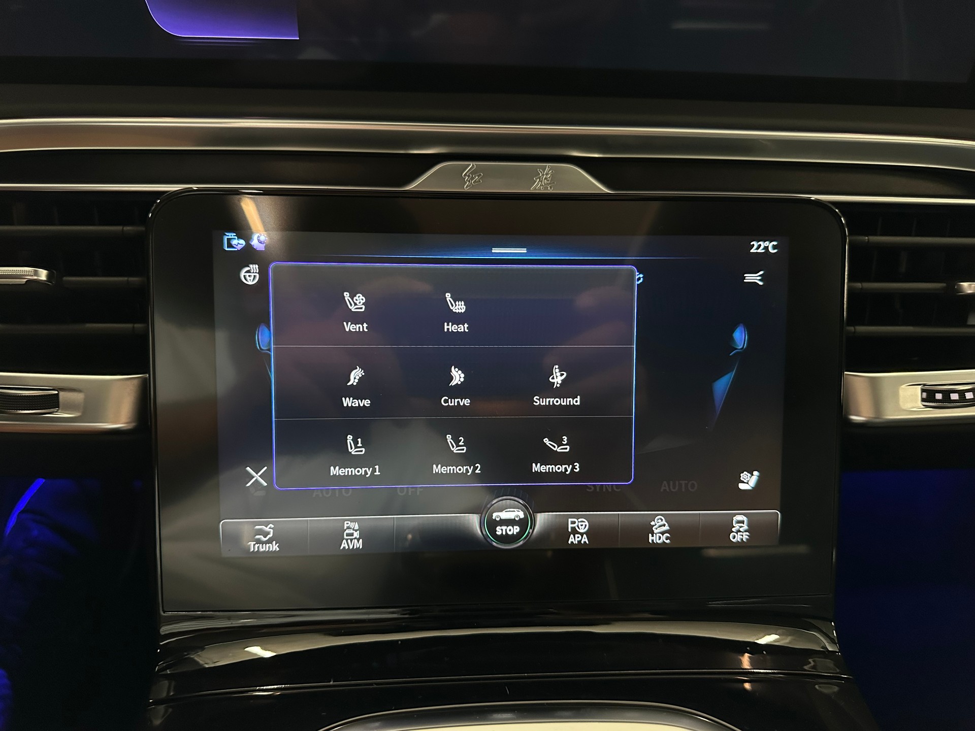 HONGQI E-HS9 Exclusive 99 kWh-image-28